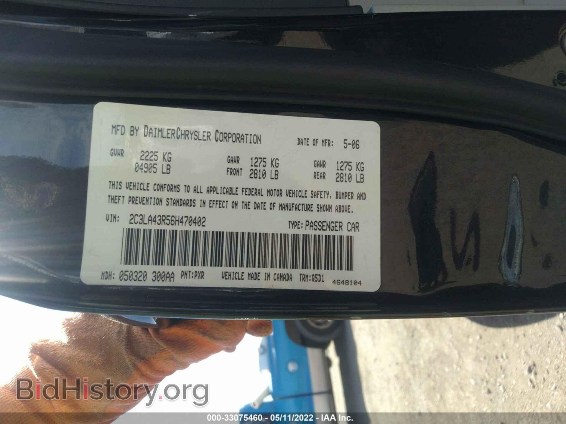 2006 CHRYSLER 300 - VIN: 2C3LA43R56H470402 - Photo 9