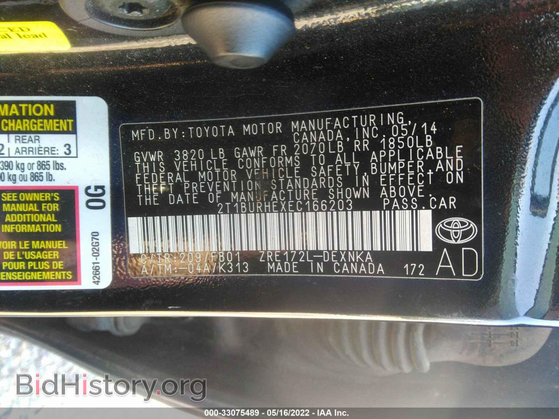 2014 TOYOTA COROLLA - VIN: 2T1BURHEXEC166203 - Photo 9
