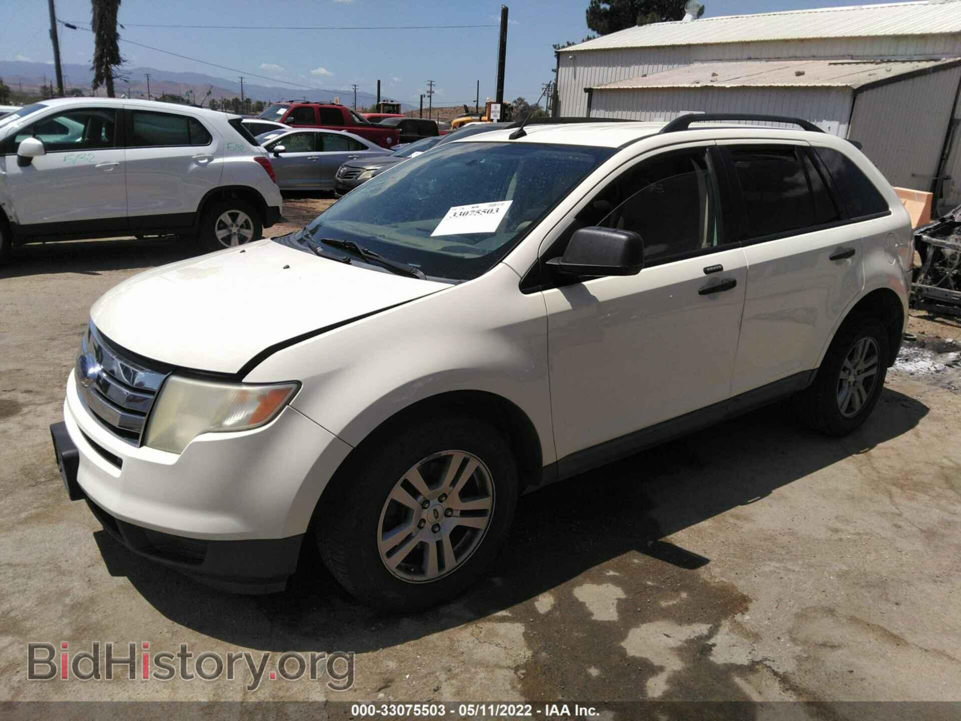 2007 FORD EDGE - VIN: 2FMDK46C47BB28167 - Фото 2