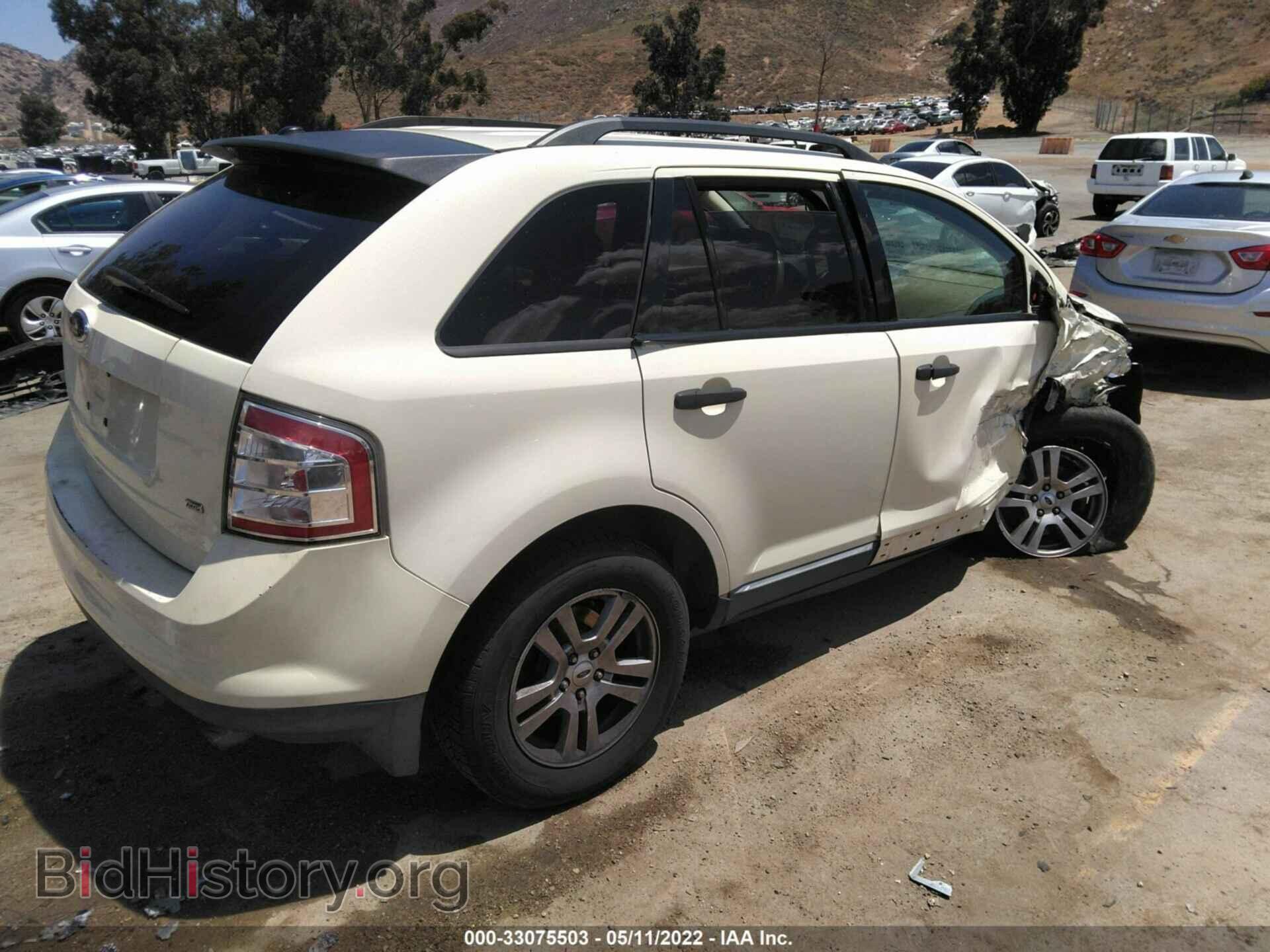 2007 FORD EDGE - VIN: 2FMDK46C47BB28167 - Фото 4