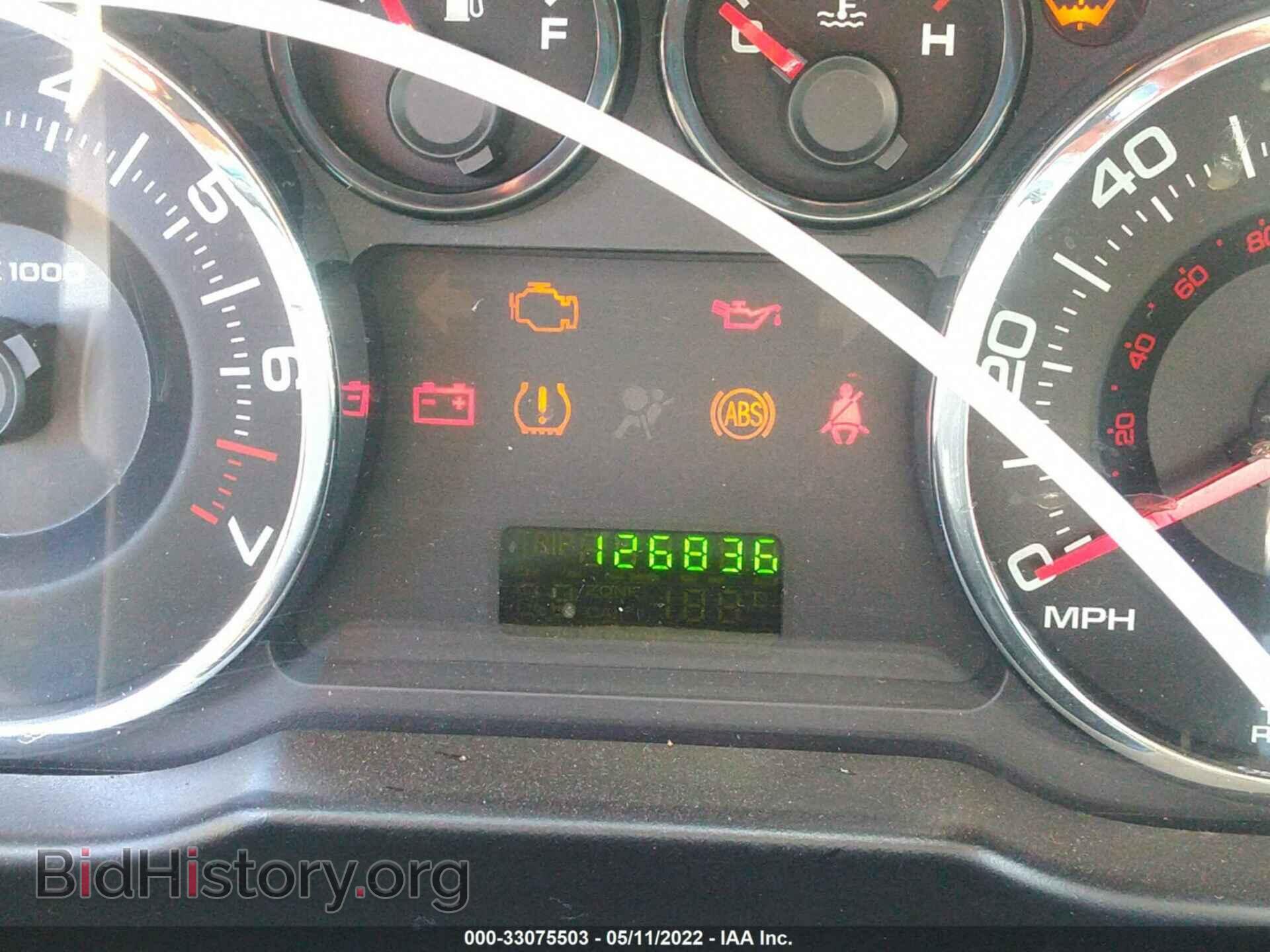 2007 FORD EDGE - VIN: 2FMDK46C47BB28167 - Фото 7
