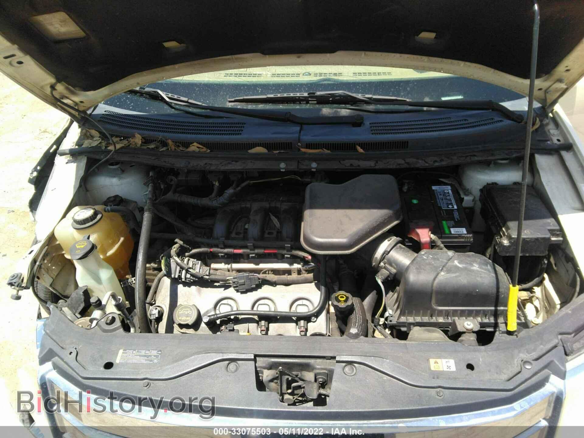 2007 FORD EDGE - VIN: 2FMDK46C47BB28167 - Фото 10