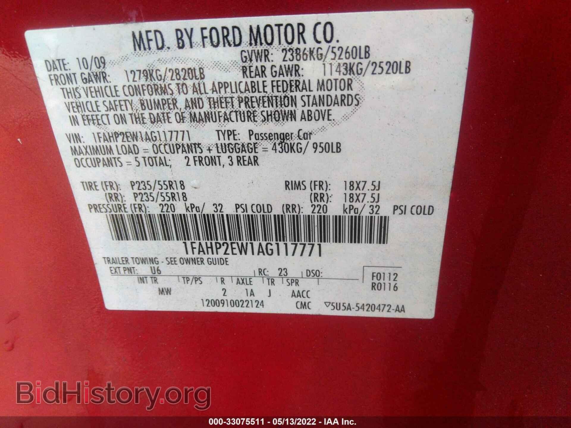 2010 FORD TAURUS - VIN: 1FAHP2EW1AG117771 - Photo 9