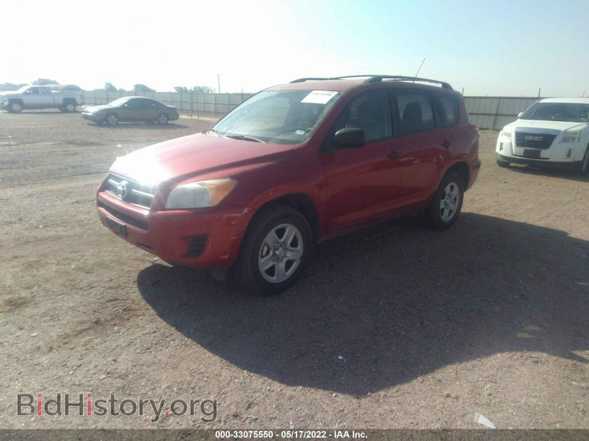 2012 TOYOTA RAV4 - VIN: 2T3BF4DV9CW200315 - Фото 2