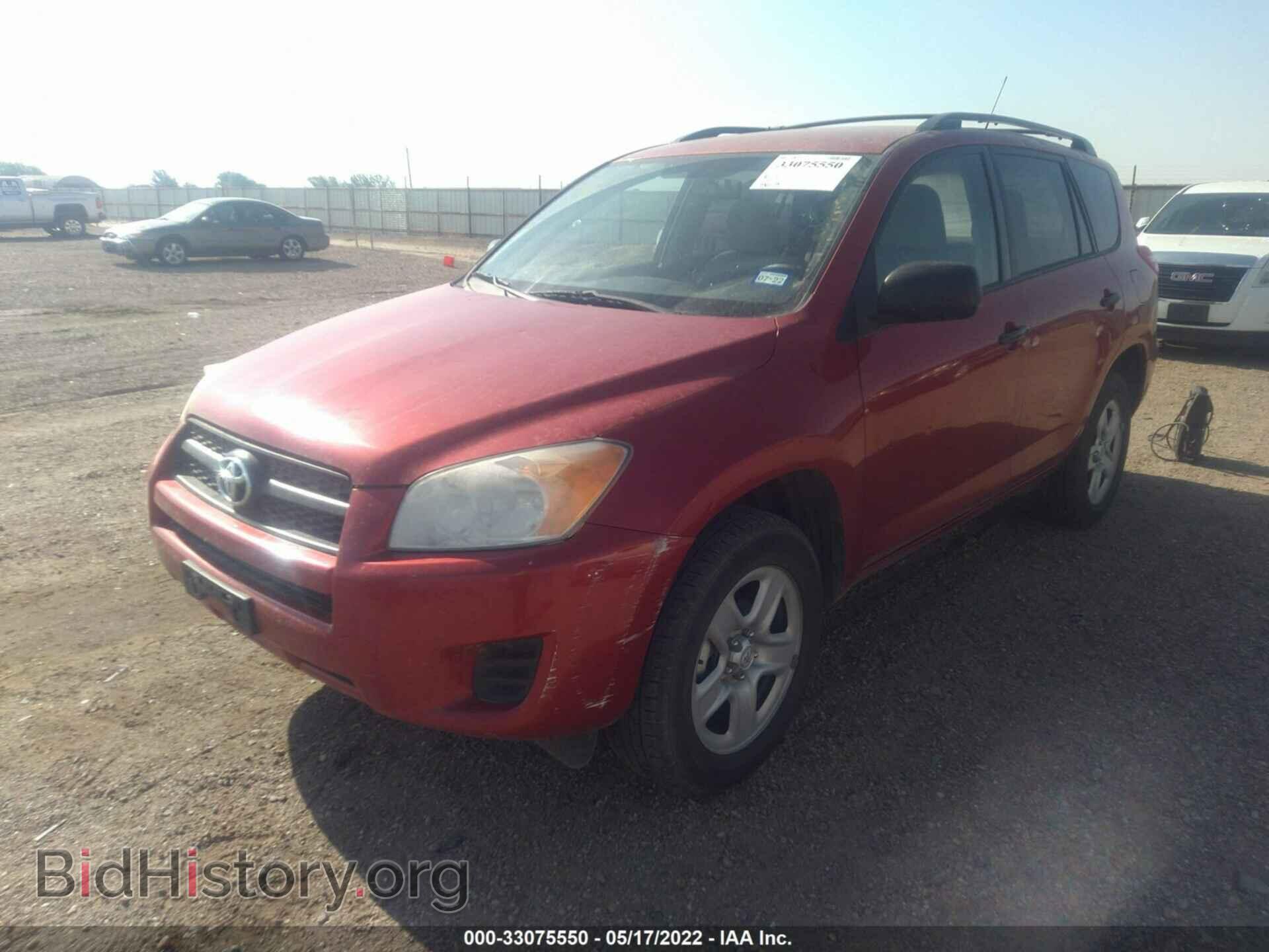 2012 TOYOTA RAV4 - VIN: 2T3BF4DV9CW200315 - Фото 6