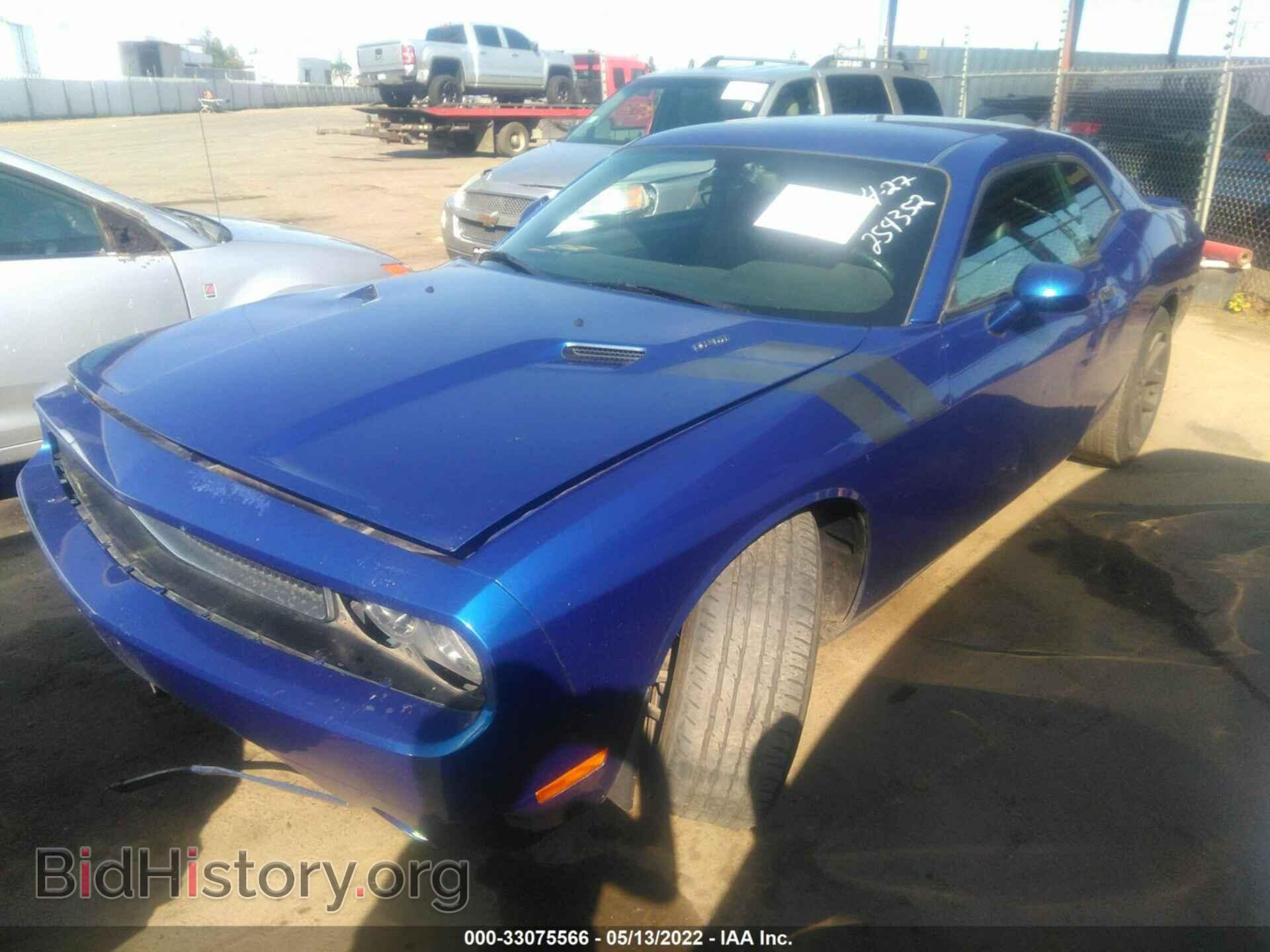 2012 DODGE CHALLENGER - VIN: 2C3CDYBT0CH254352 - Photo 2