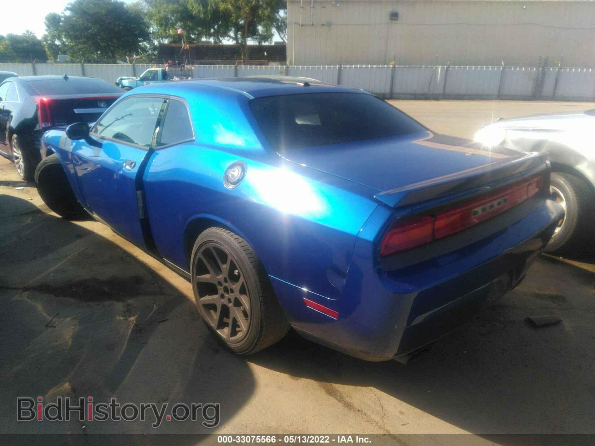 2012 DODGE CHALLENGER - VIN: 2C3CDYBT0CH254352 - Photo 3