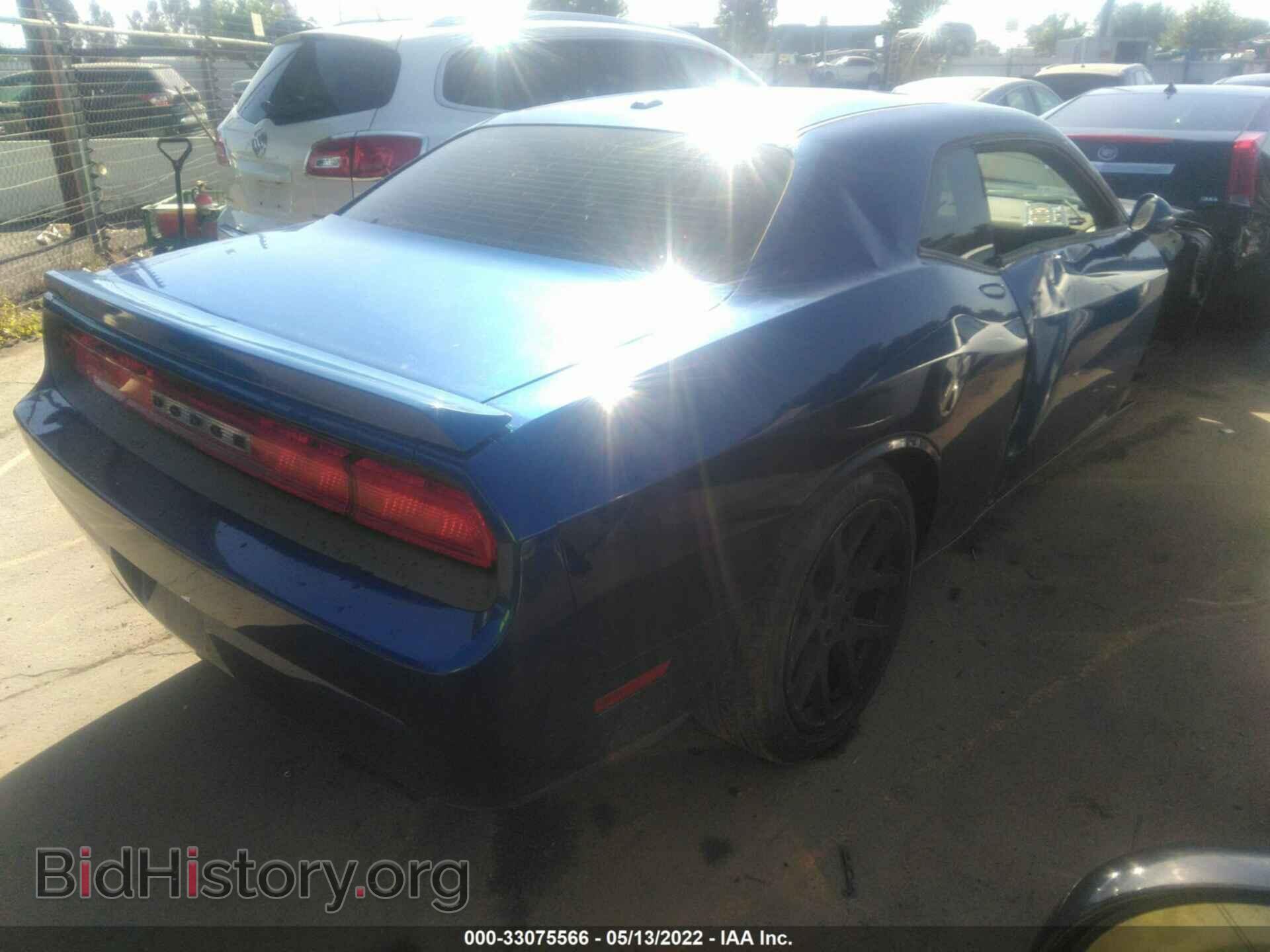 2012 DODGE CHALLENGER - VIN: 2C3CDYBT0CH254352 - Photo 4