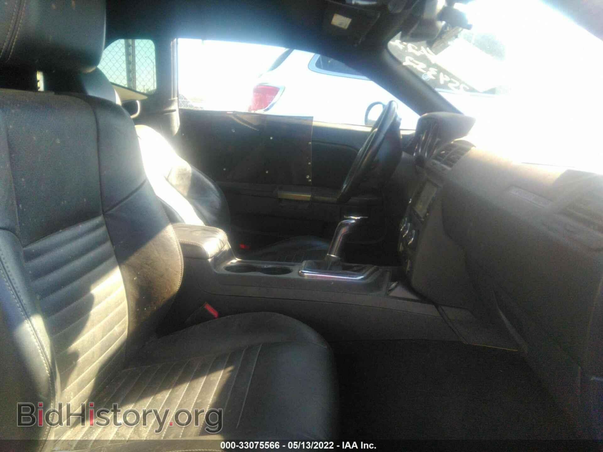 2012 DODGE CHALLENGER - VIN: 2C3CDYBT0CH254352 - Photo 5
