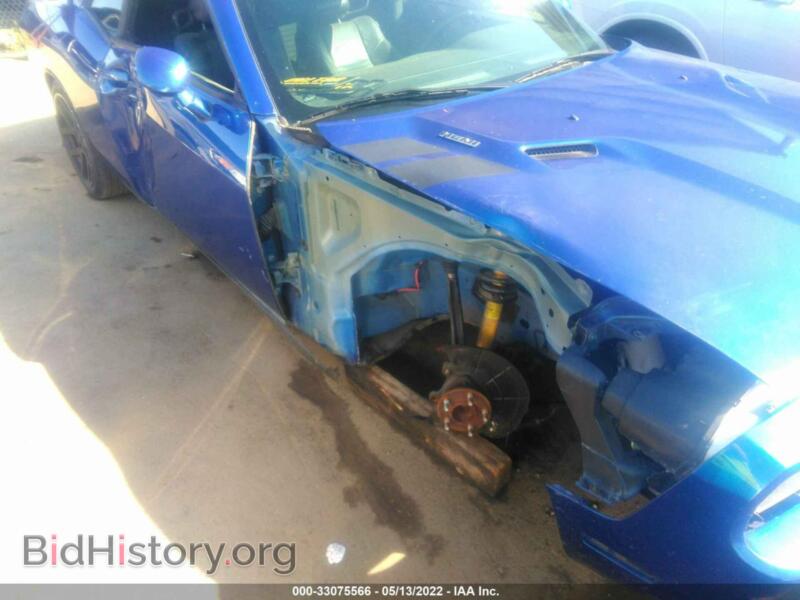 2012 Dodge CHALLENGER (VIN 2C3CDYBT0CH254352) — photo 6 of 10