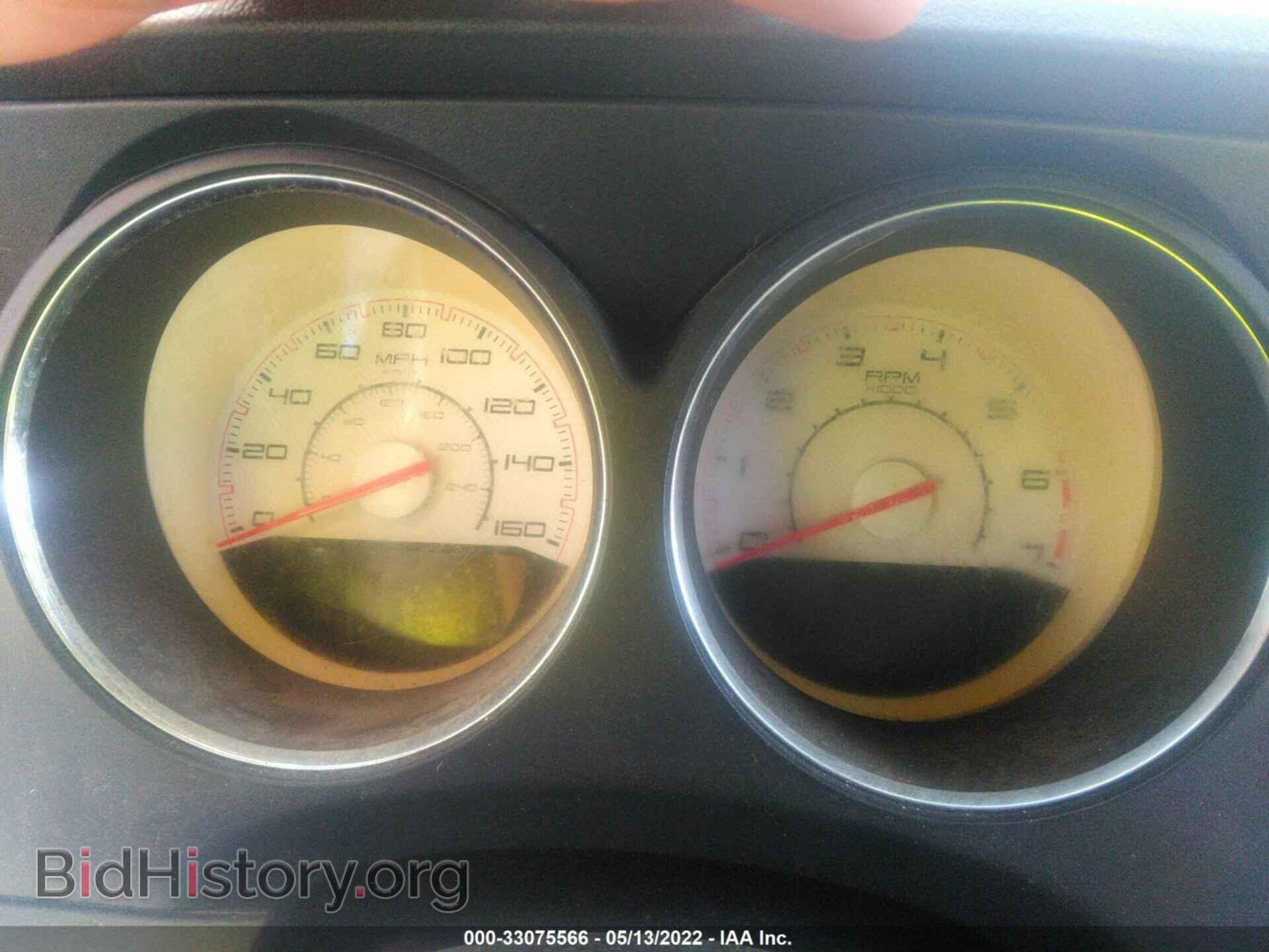 2012 DODGE CHALLENGER - VIN: 2C3CDYBT0CH254352 - Photo 7