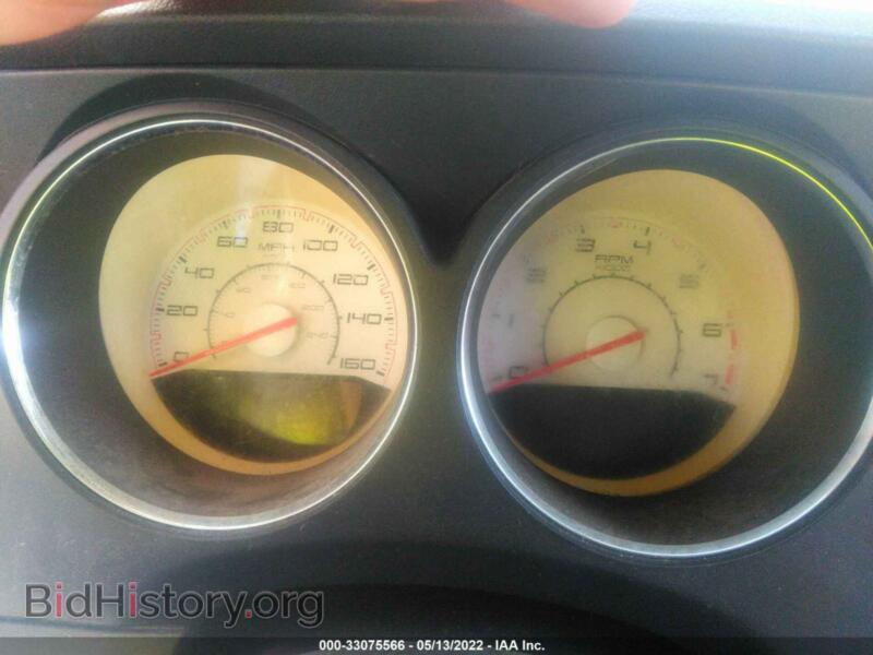 2012 Dodge CHALLENGER (VIN 2C3CDYBT0CH254352) — photo 7 of 10