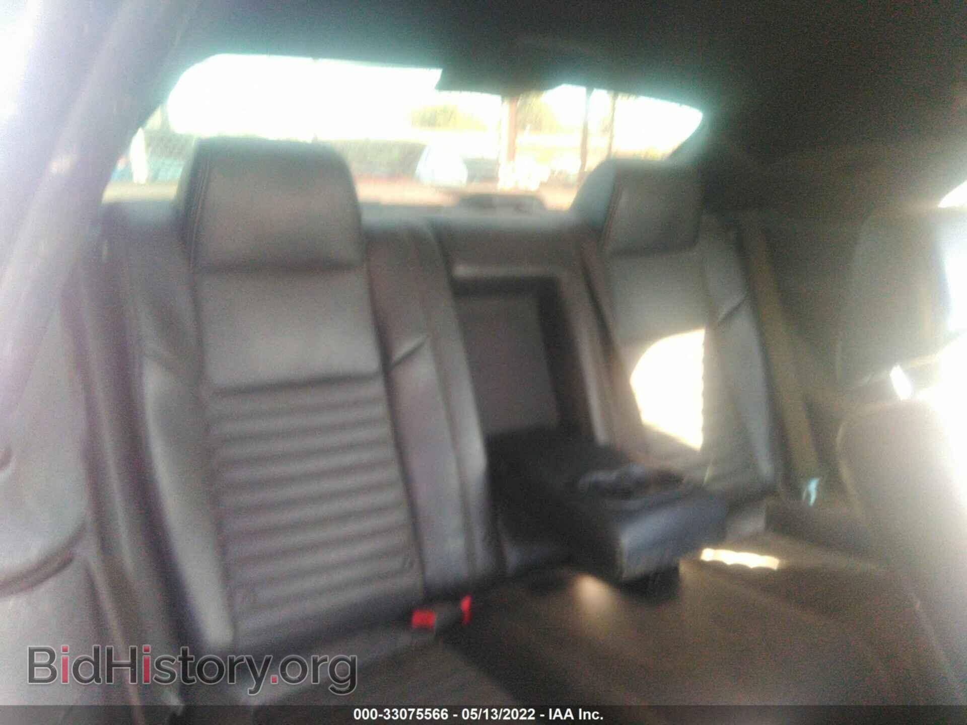 2012 DODGE CHALLENGER - VIN: 2C3CDYBT0CH254352 - Photo 8