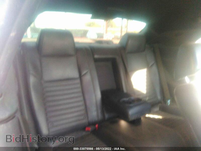 2012 Dodge CHALLENGER (VIN 2C3CDYBT0CH254352) — photo 8 of 10