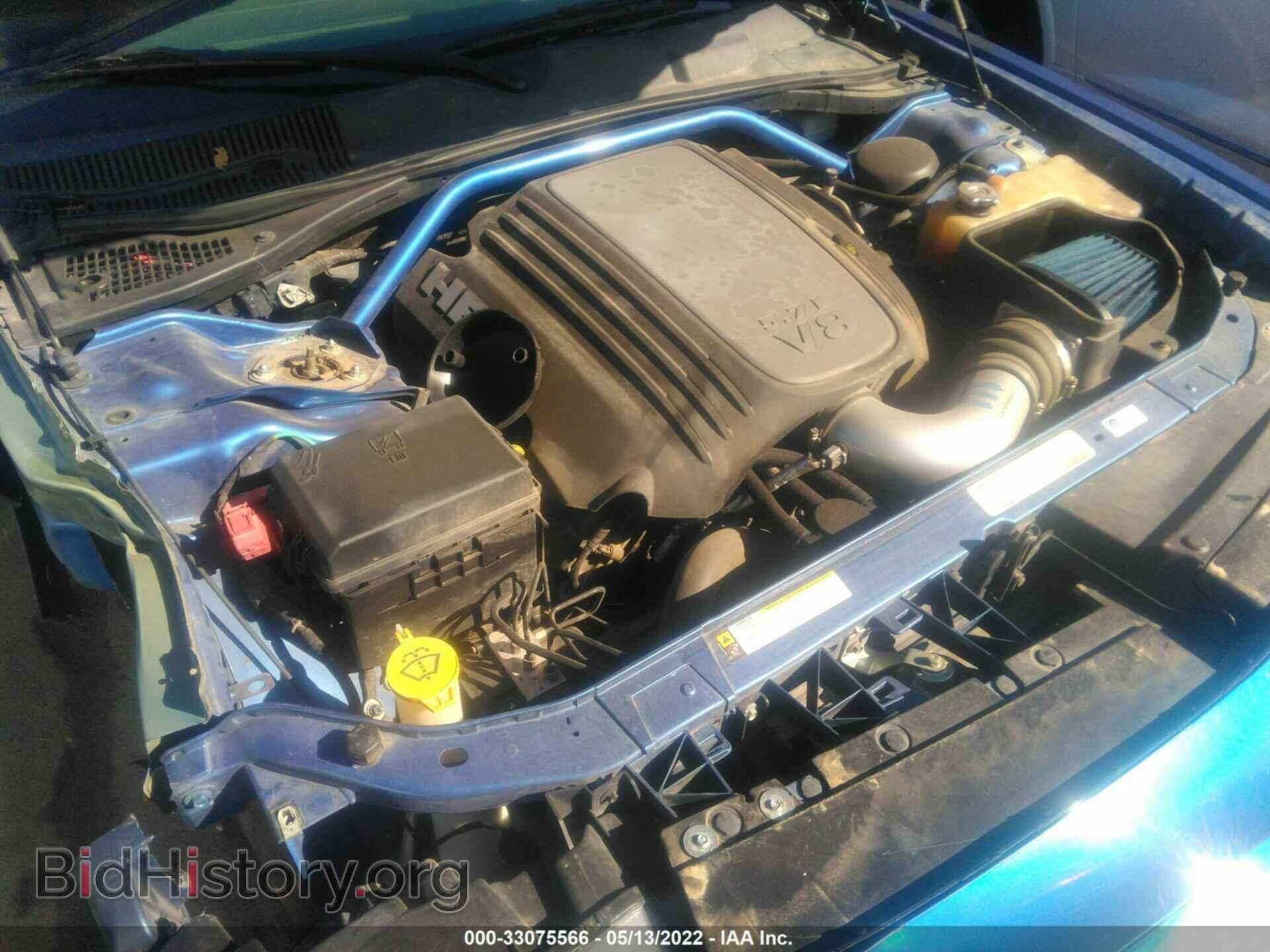 2012 DODGE CHALLENGER - VIN: 2C3CDYBT0CH254352 - Photo 10