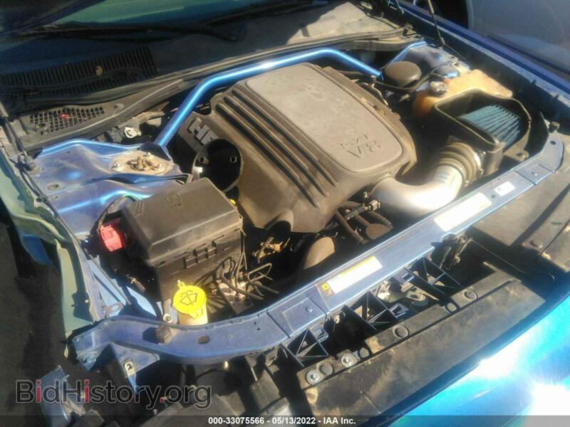 2012 Dodge CHALLENGER (VIN 2C3CDYBT0CH254352) — photo 10 of 10