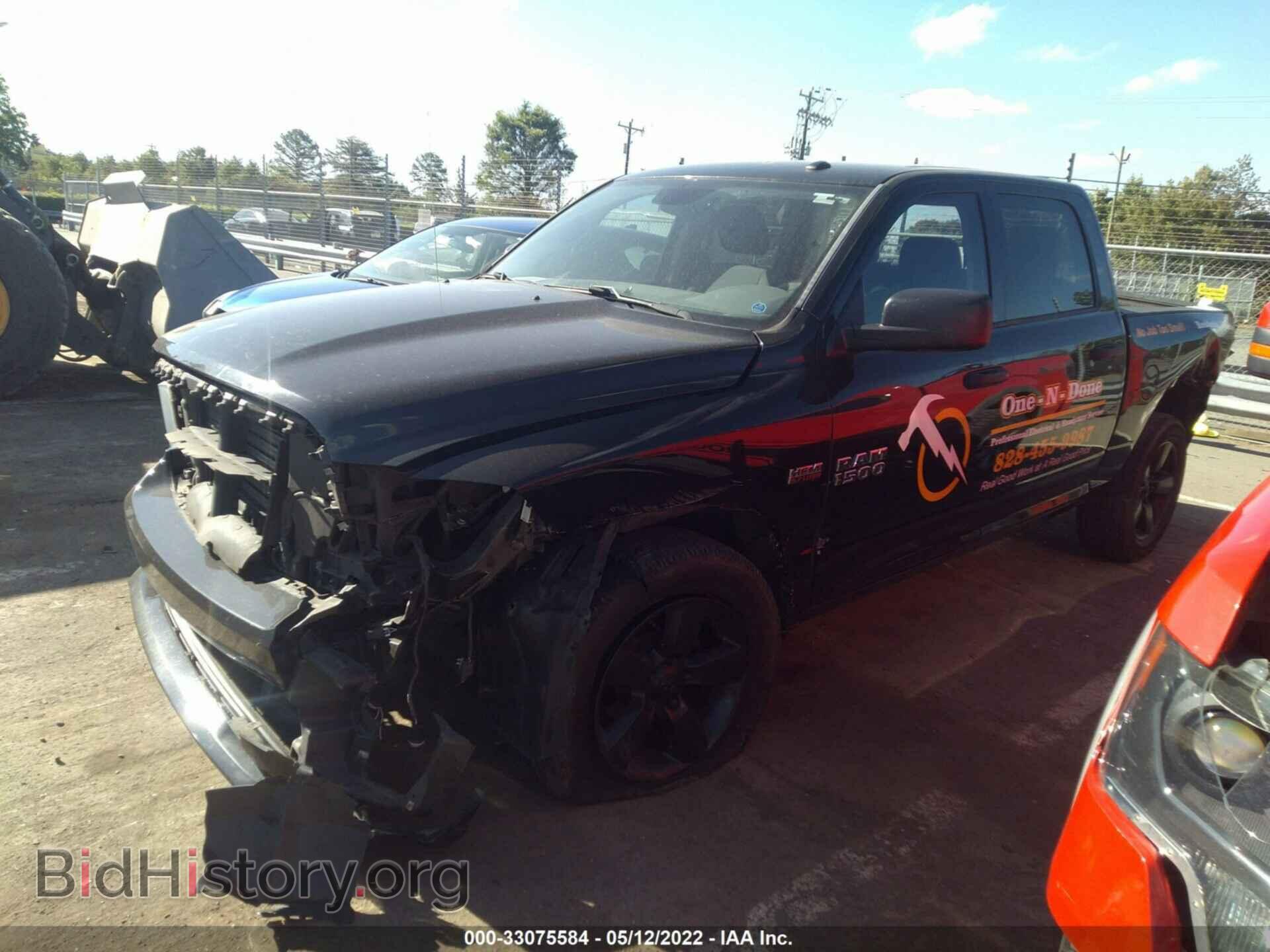 2017 RAM 1500 - VIN: 3C6RR7KT0HG784305 - Фото 2