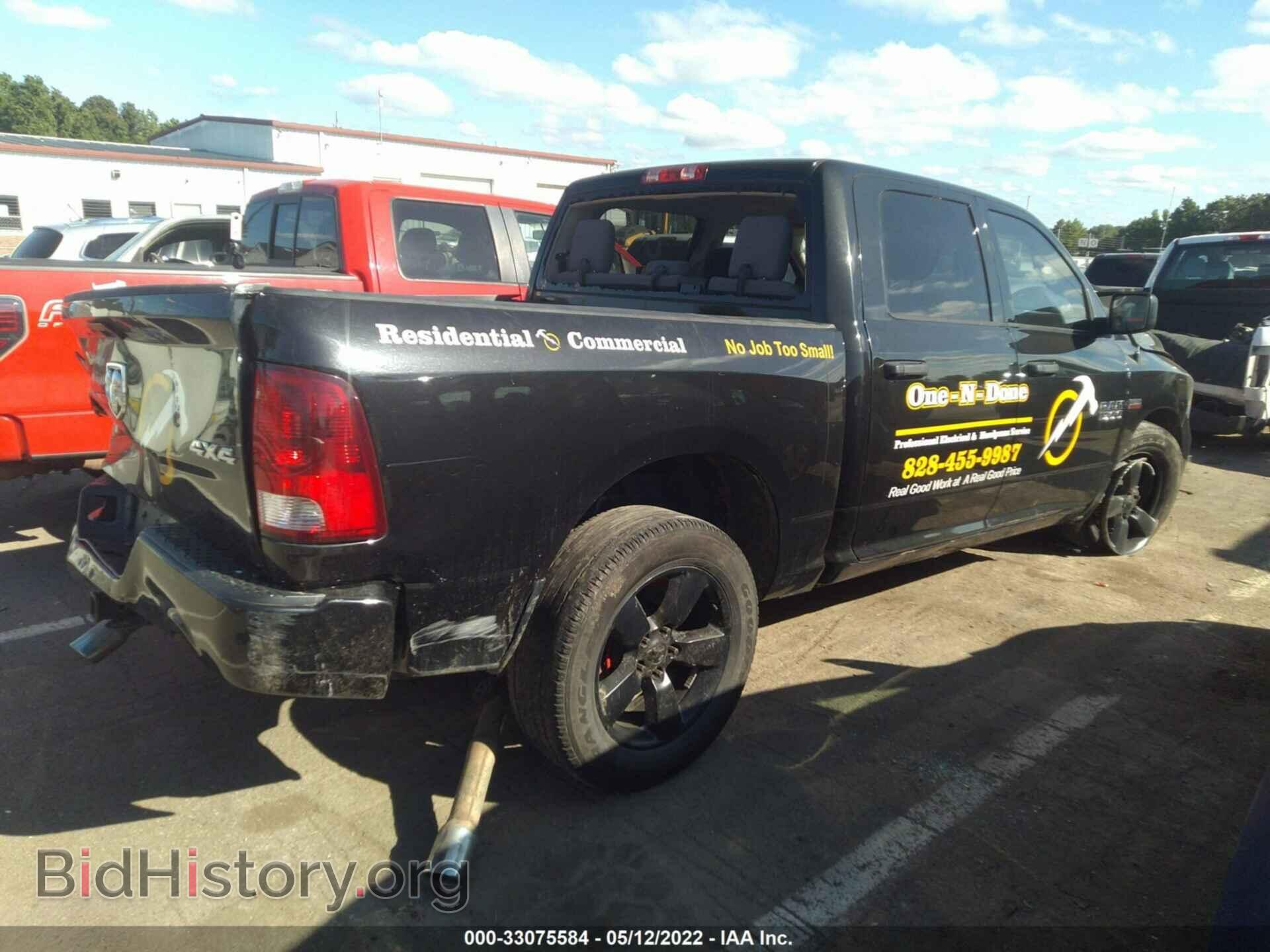 2017 RAM 1500 - VIN: 3C6RR7KT0HG784305 - Фото 4
