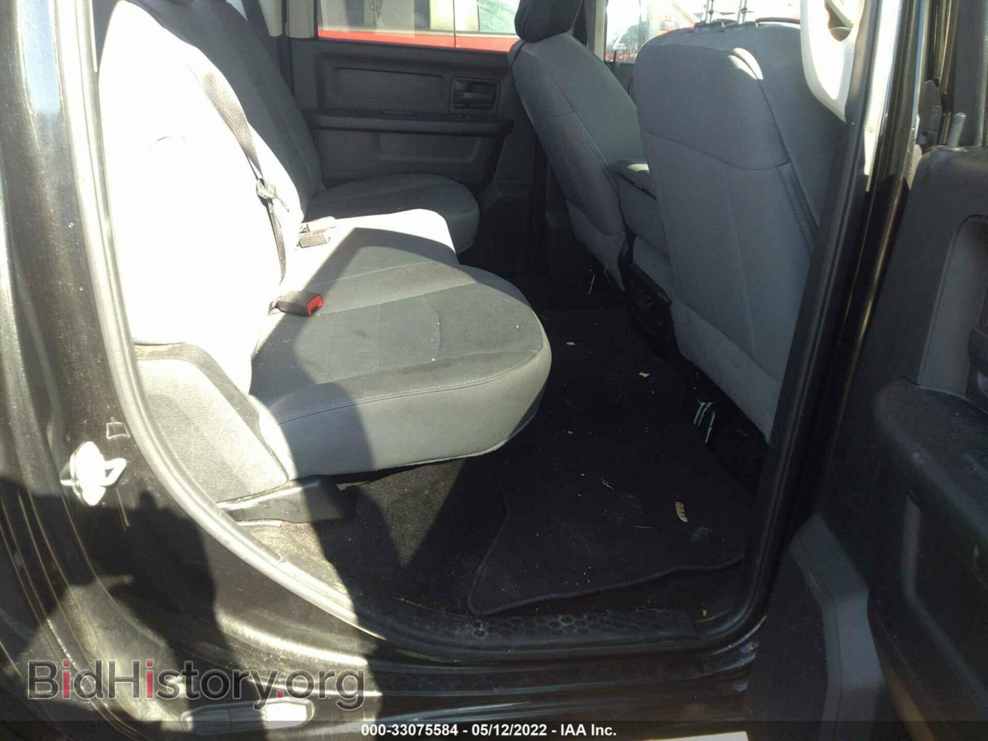 2017 RAM 1500 - VIN: 3C6RR7KT0HG784305 - Фото 8