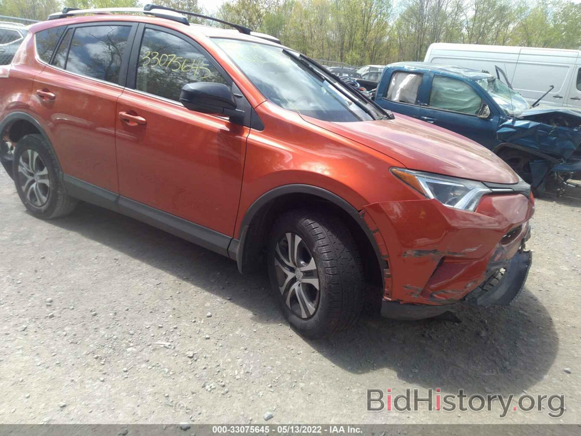 Photo JTMBFREVXGJ085434 - TOYOTA RAV4 2016