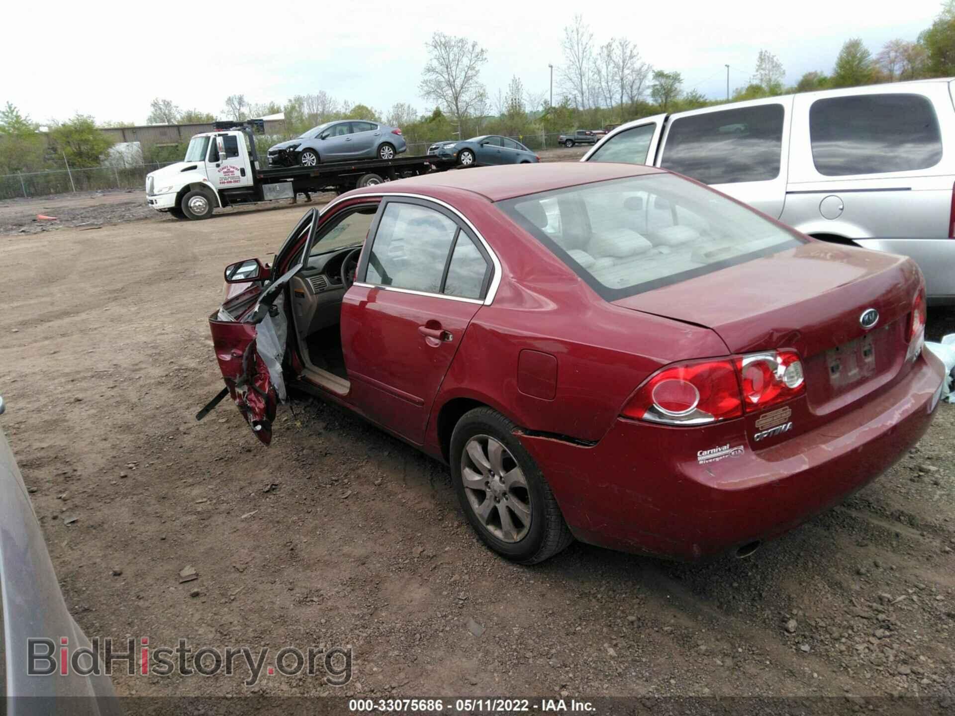 2008 KIA OPTIMA - VIN: KNAGE124985193637 - Фото 3