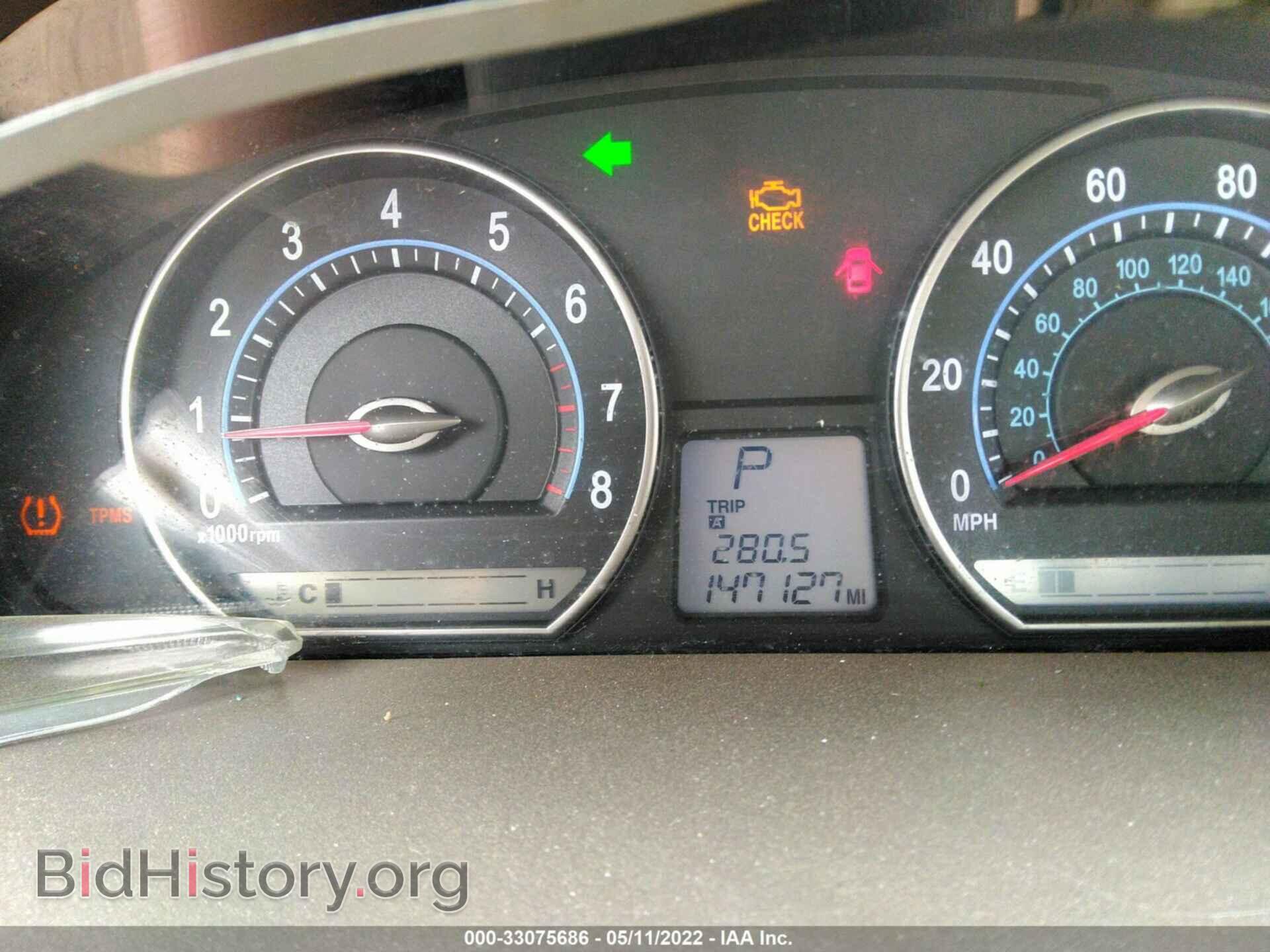 2008 KIA OPTIMA - VIN: KNAGE124985193637 - Фото 7