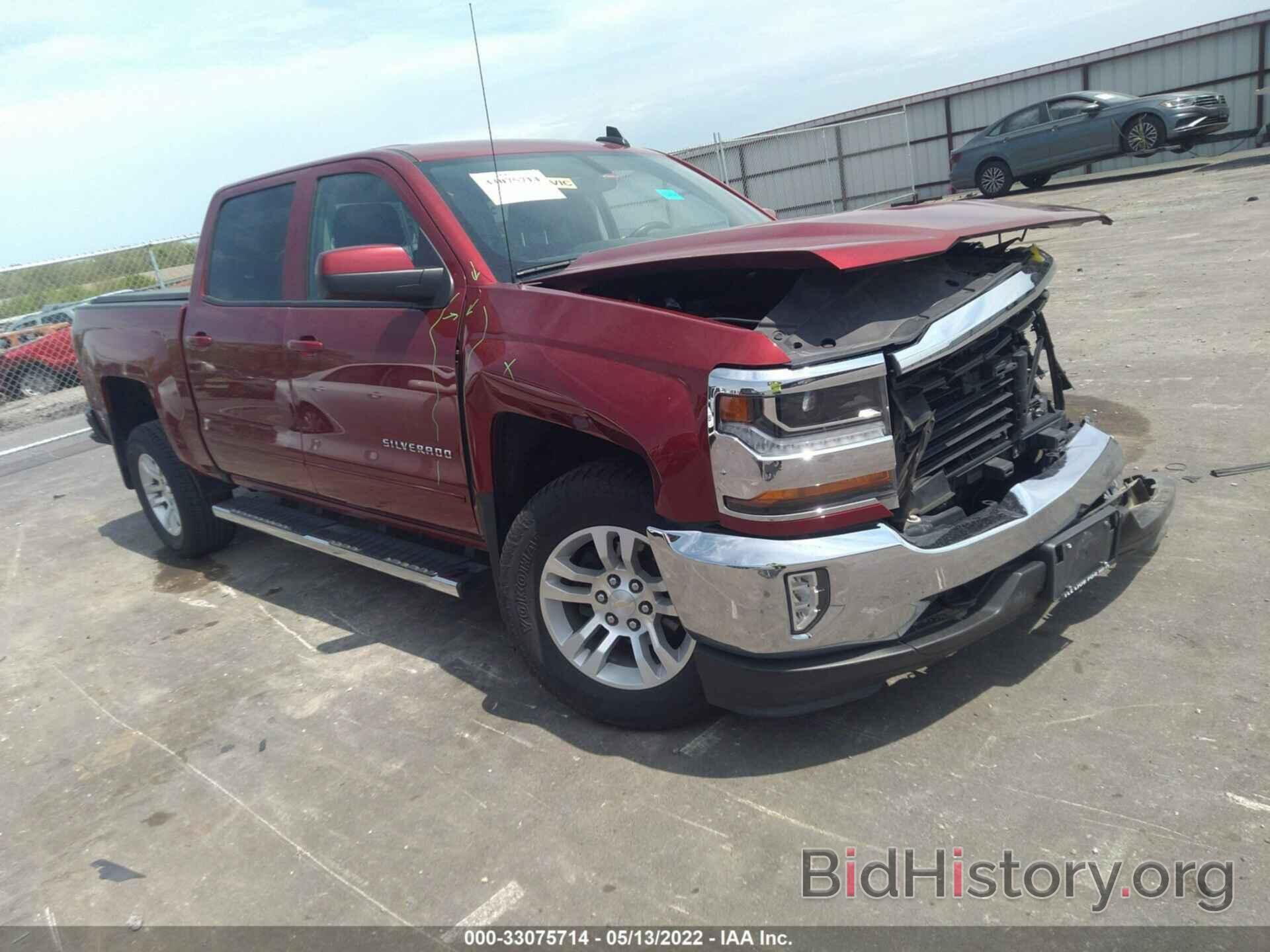 Photo 3GCUKREC2JG160557 - CHEVROLET SILVERADO 1500 2018