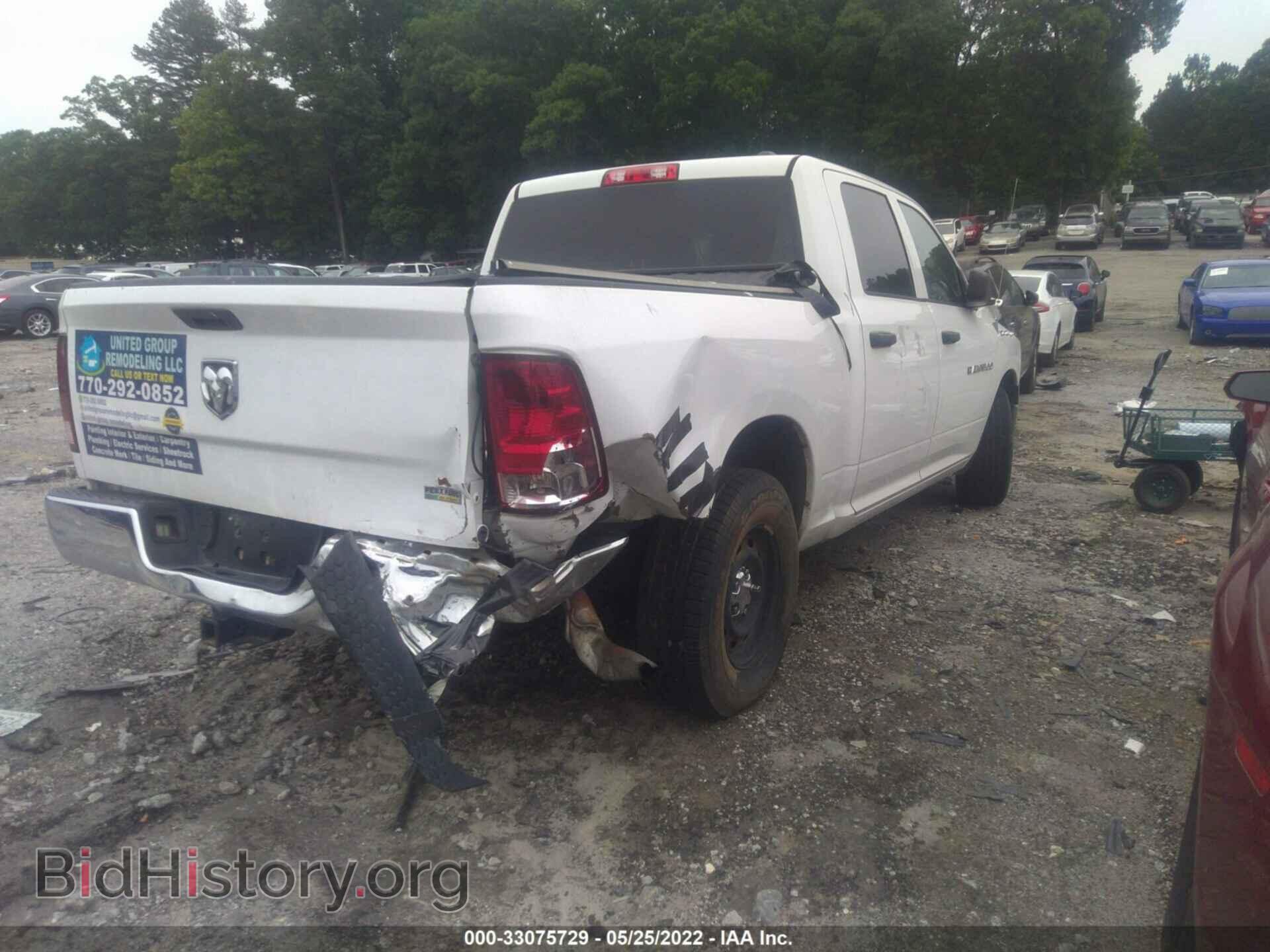 2012 RAM 1500 - VIN: 1C6RD6KP9CS290358 - Фото 4