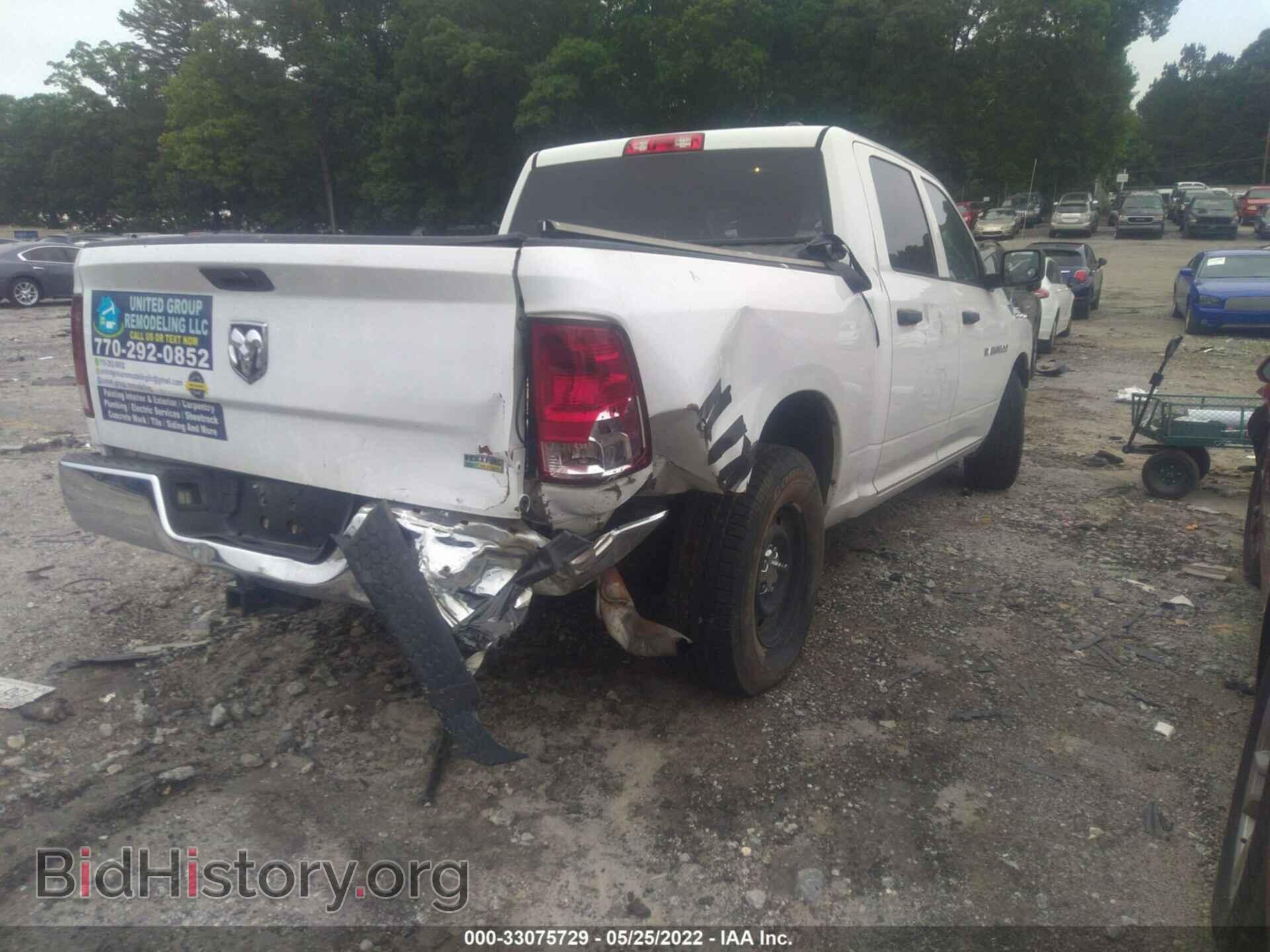 2012 RAM 1500 - VIN: 1C6RD6KP9CS290358 - Фото 6