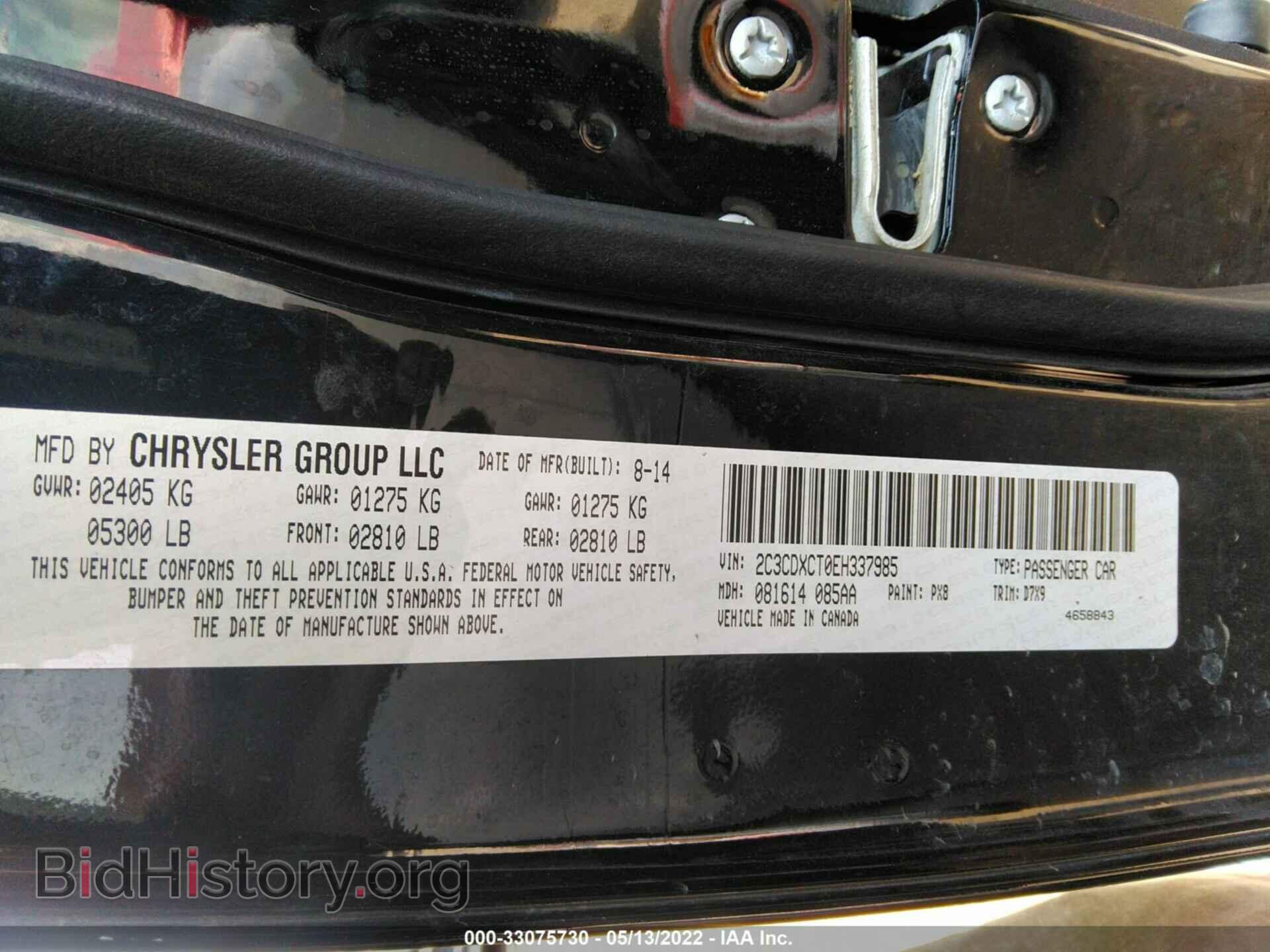 2014 DODGE CHARGER - VIN: 2C3CDXCT0EH337985 - Фото 9