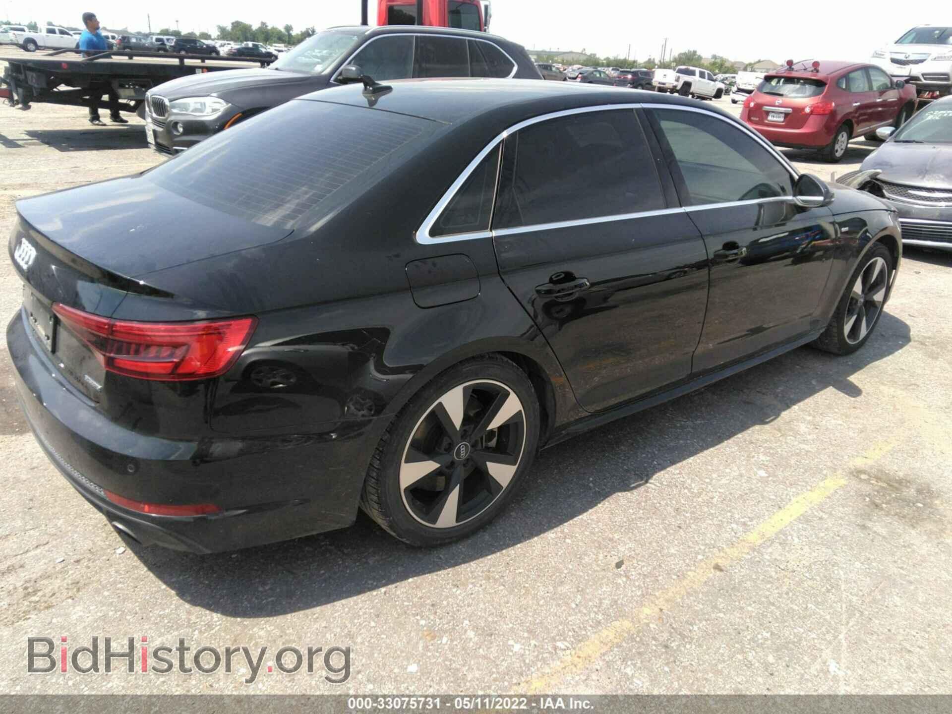 2017 AUDI A4 - VIN: WAUENAF42HN009074 - Фото 4