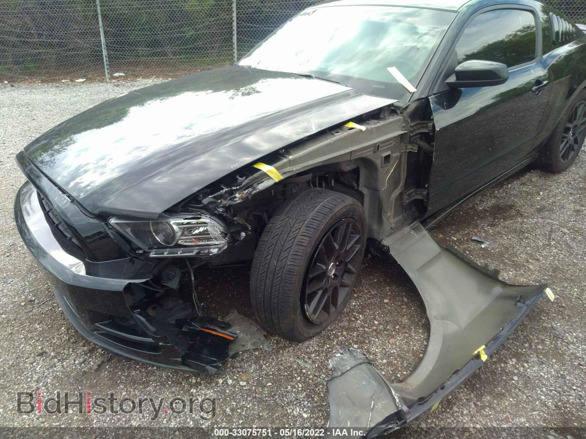 2014 FORD MUSTANG - VIN: 1ZVBP8AM8E5320775 - Фото 6