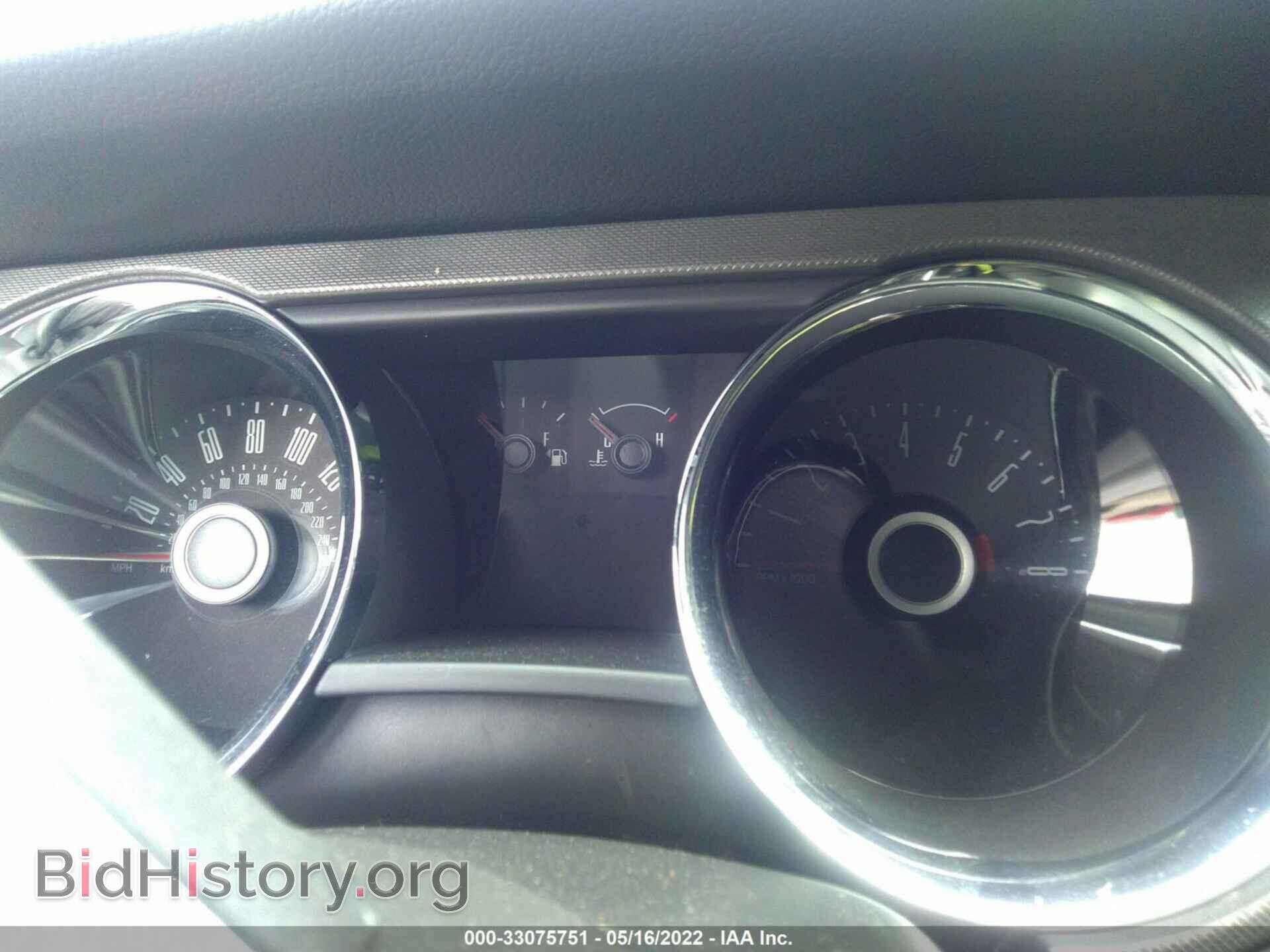 2014 FORD MUSTANG - VIN: 1ZVBP8AM8E5320775 - Фото 7