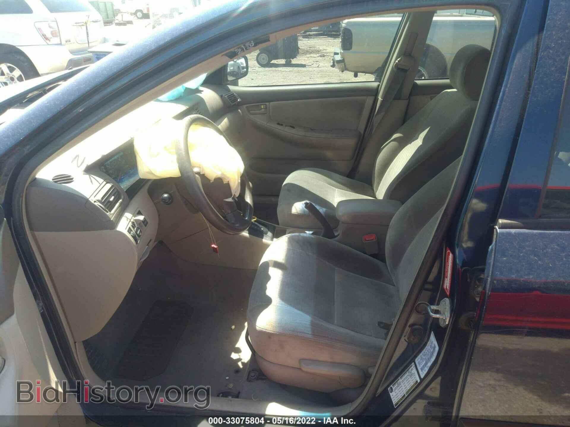 2007 TOYOTA COROLLA - VIN: 1NXBR32E07Z788706 - Фото 5