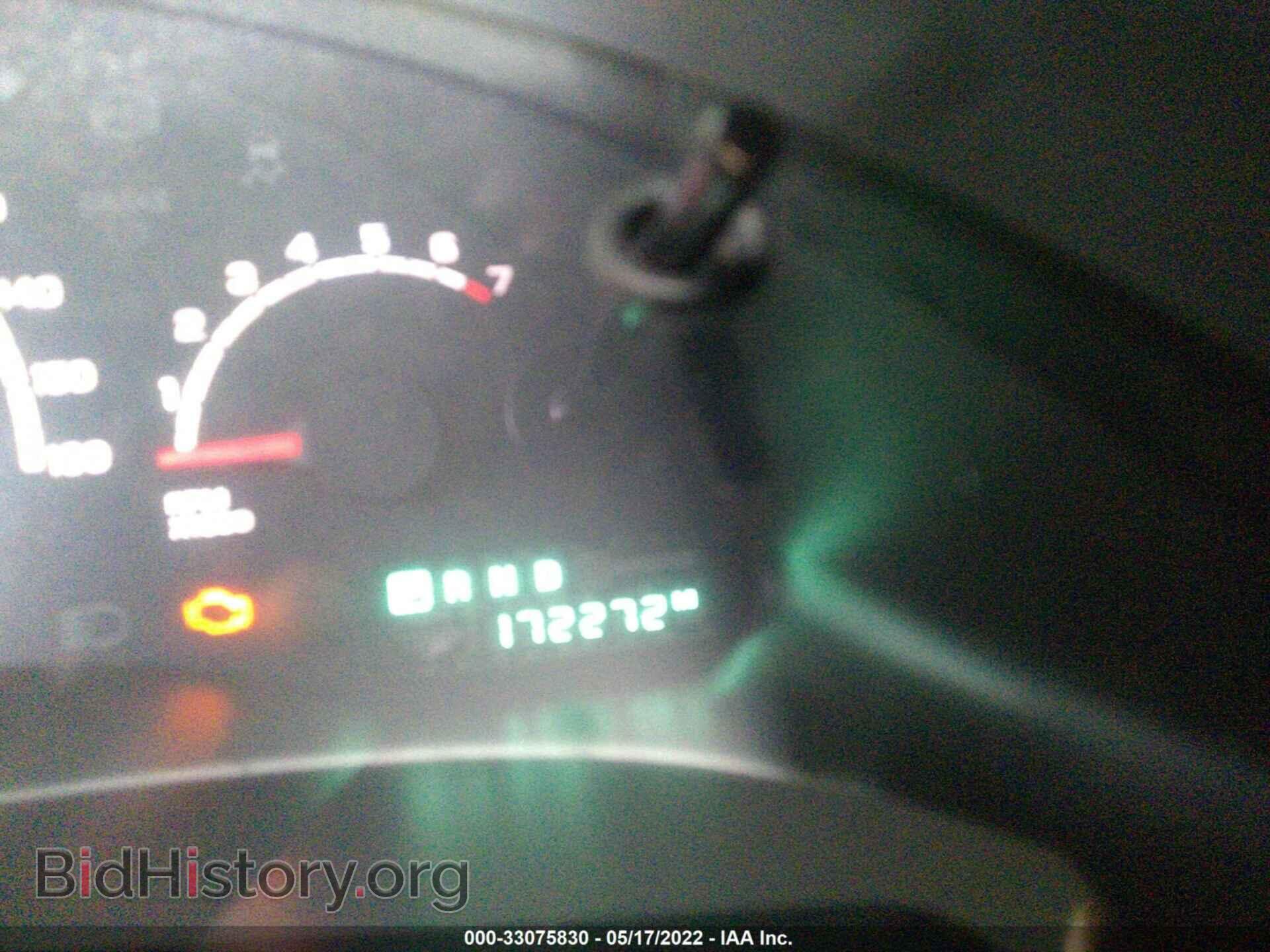 2006 CHRYSLER PACIFICA - VIN: 2A8GF68416R830596 - Фото 7