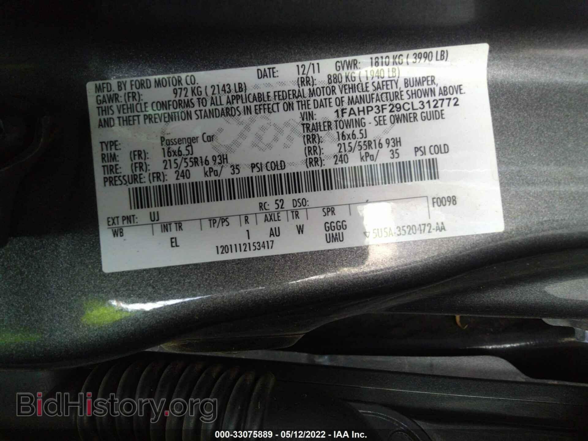 2012 FORD FOCUS - VIN: 1FAHP3F29CL312772 - Photo 9