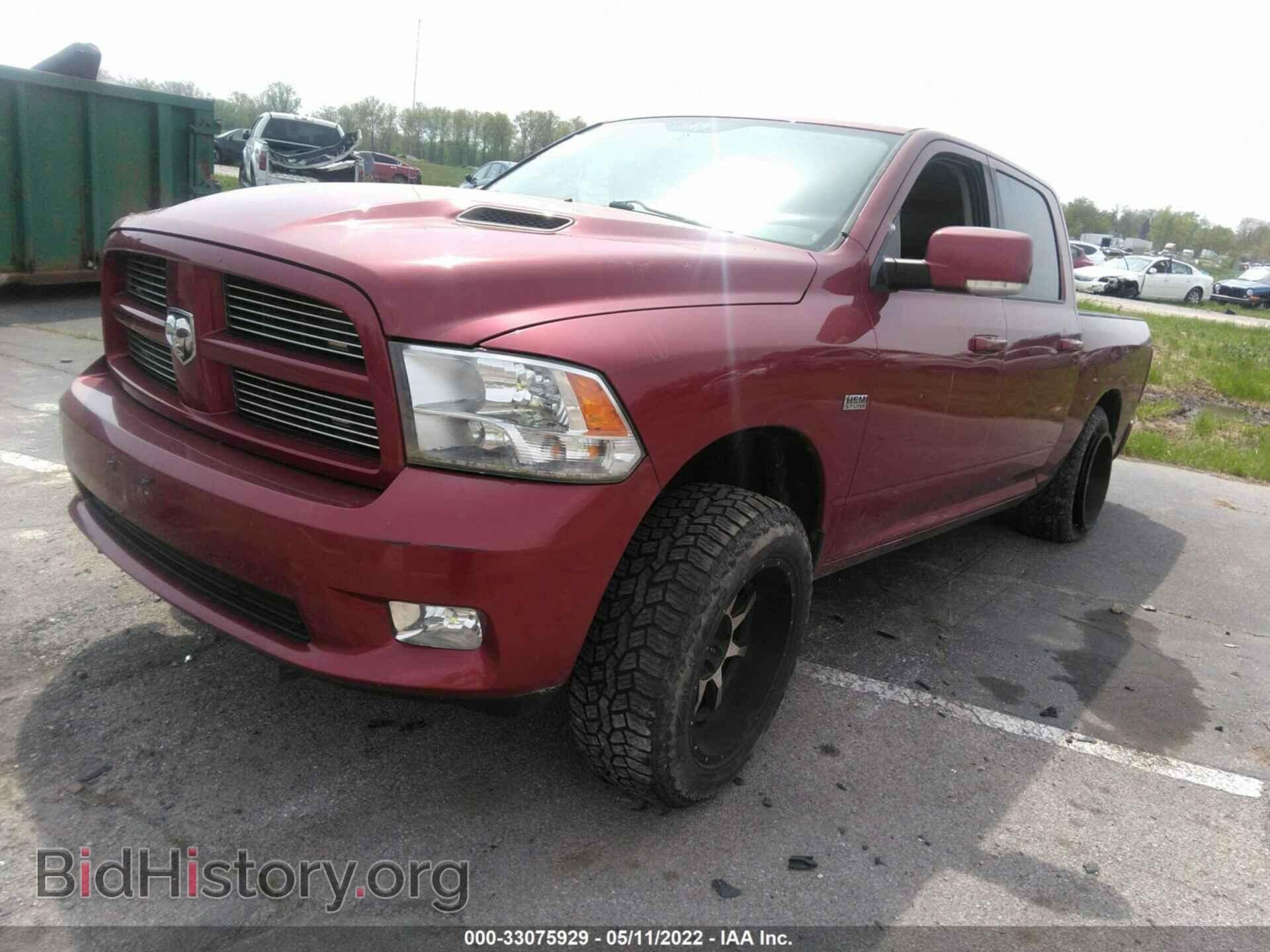 2012 RAM 1500 - VIN: 1C6RD7MT0CS161358 - Фото 2