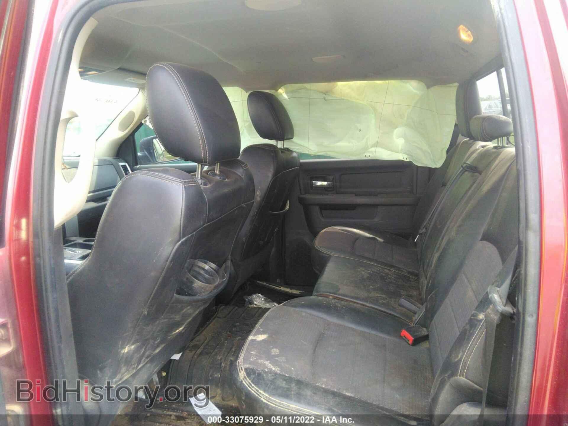 2012 RAM 1500 - VIN: 1C6RD7MT0CS161358 - Фото 8