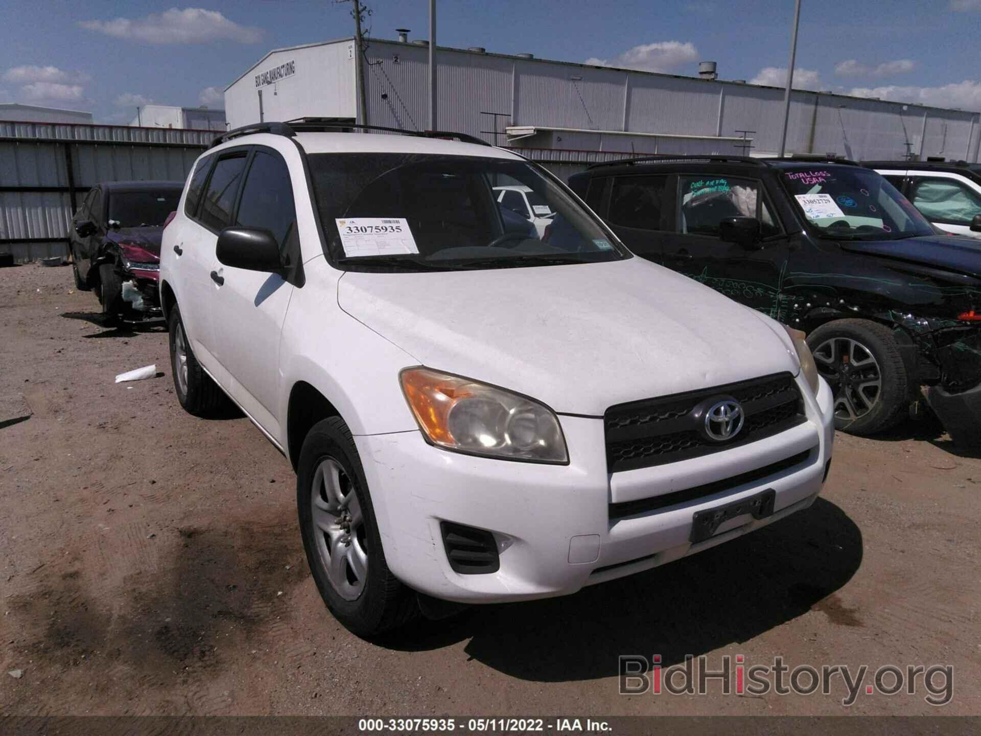 Photo JTMZF33VX95011943 - TOYOTA RAV4 2009