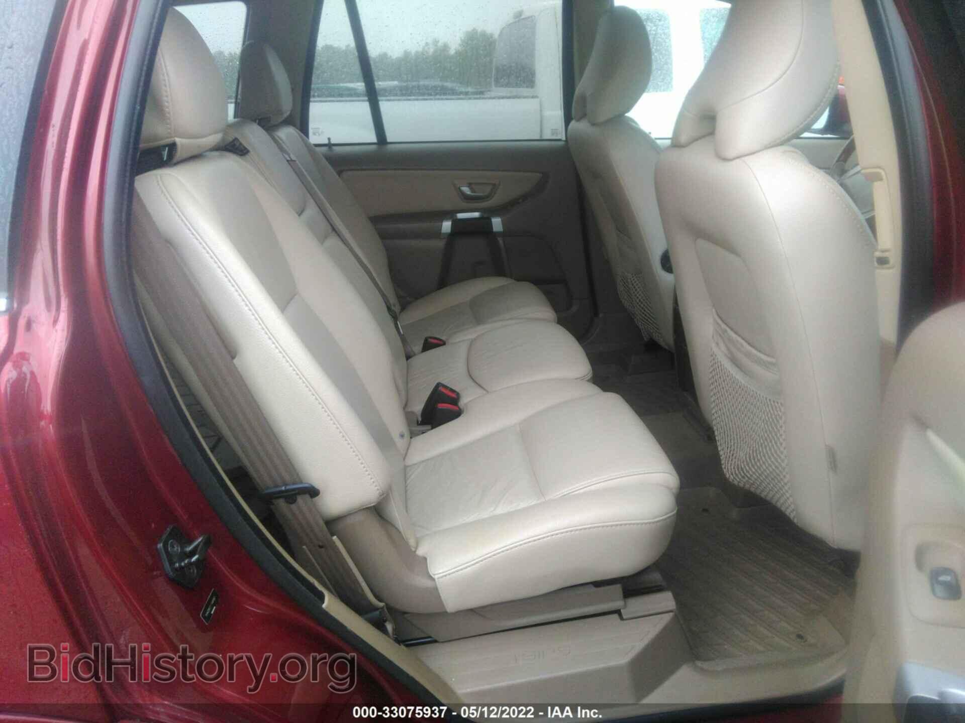 2007 VOLVO XC90 - VIN: YV4CZ852571406157 - Фото 8