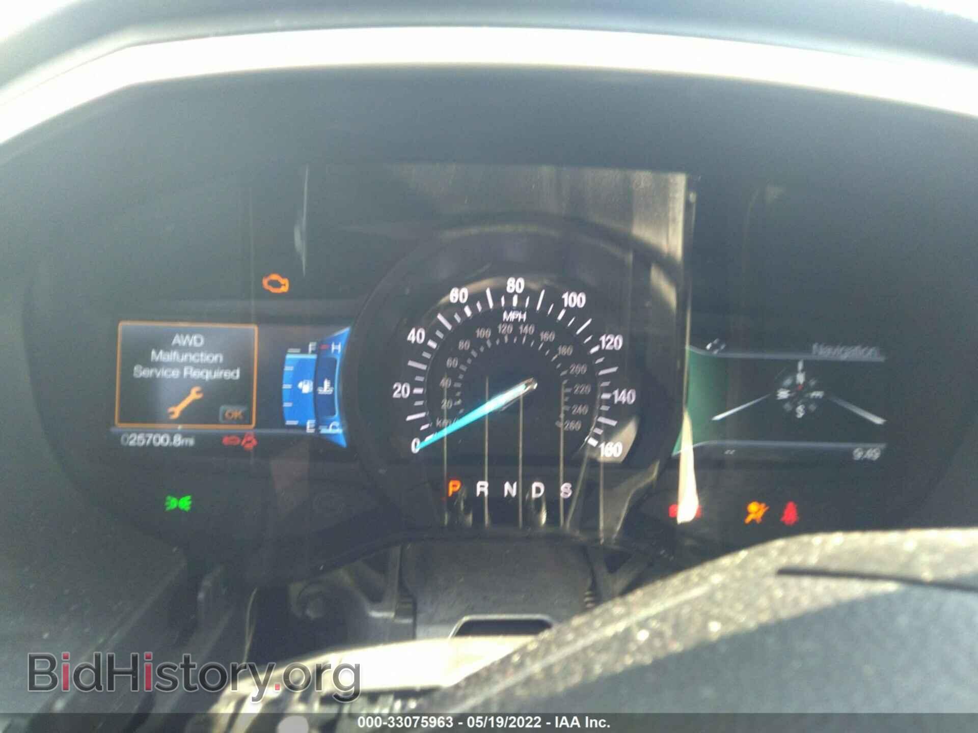 2020 FORD EDGE - VIN: 2FMPK4J98LBB57240 - Фото 7