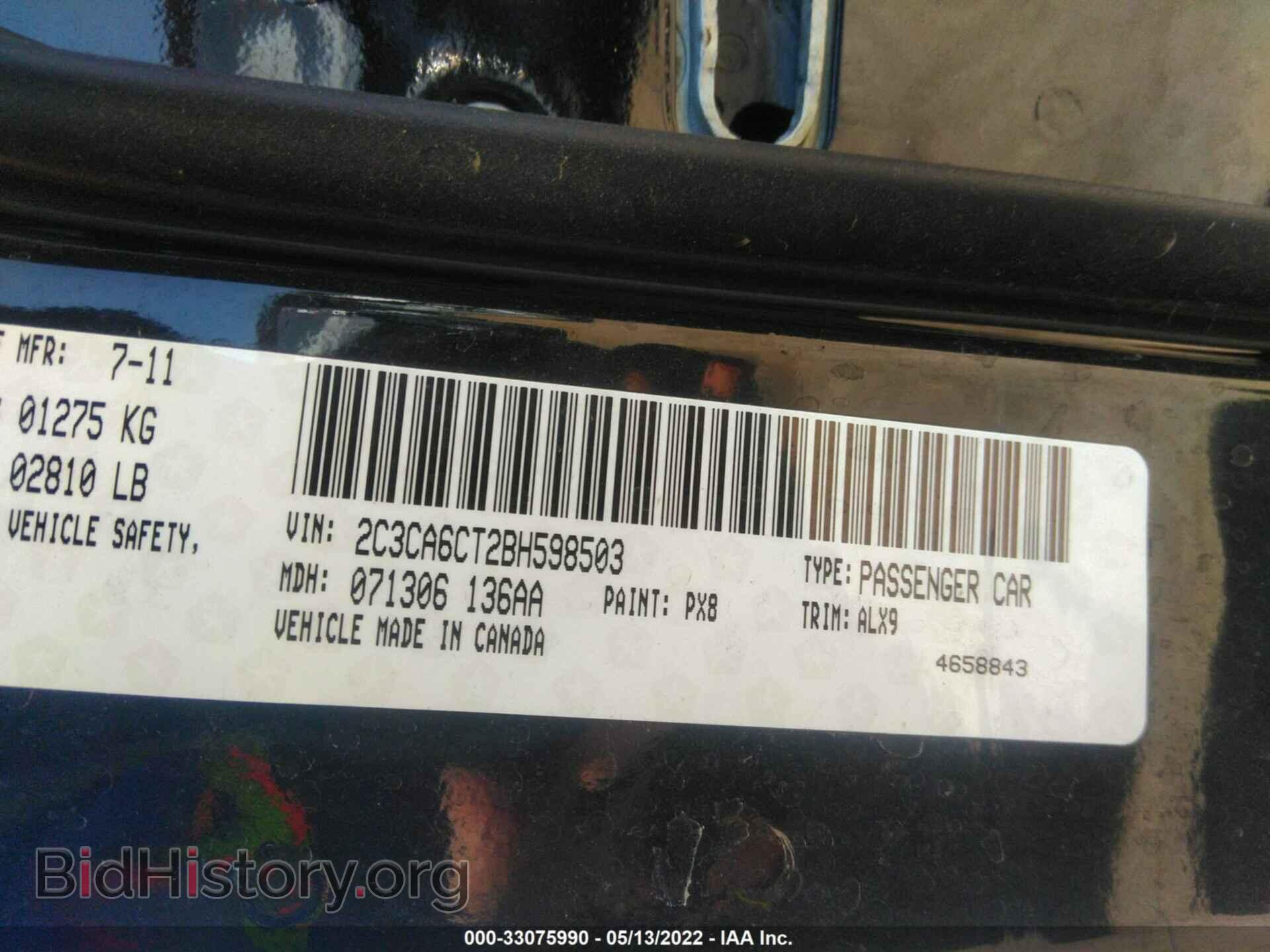 2011 CHRYSLER 300 - VIN: 2C3CA6CT2BH598503 - Фото 9