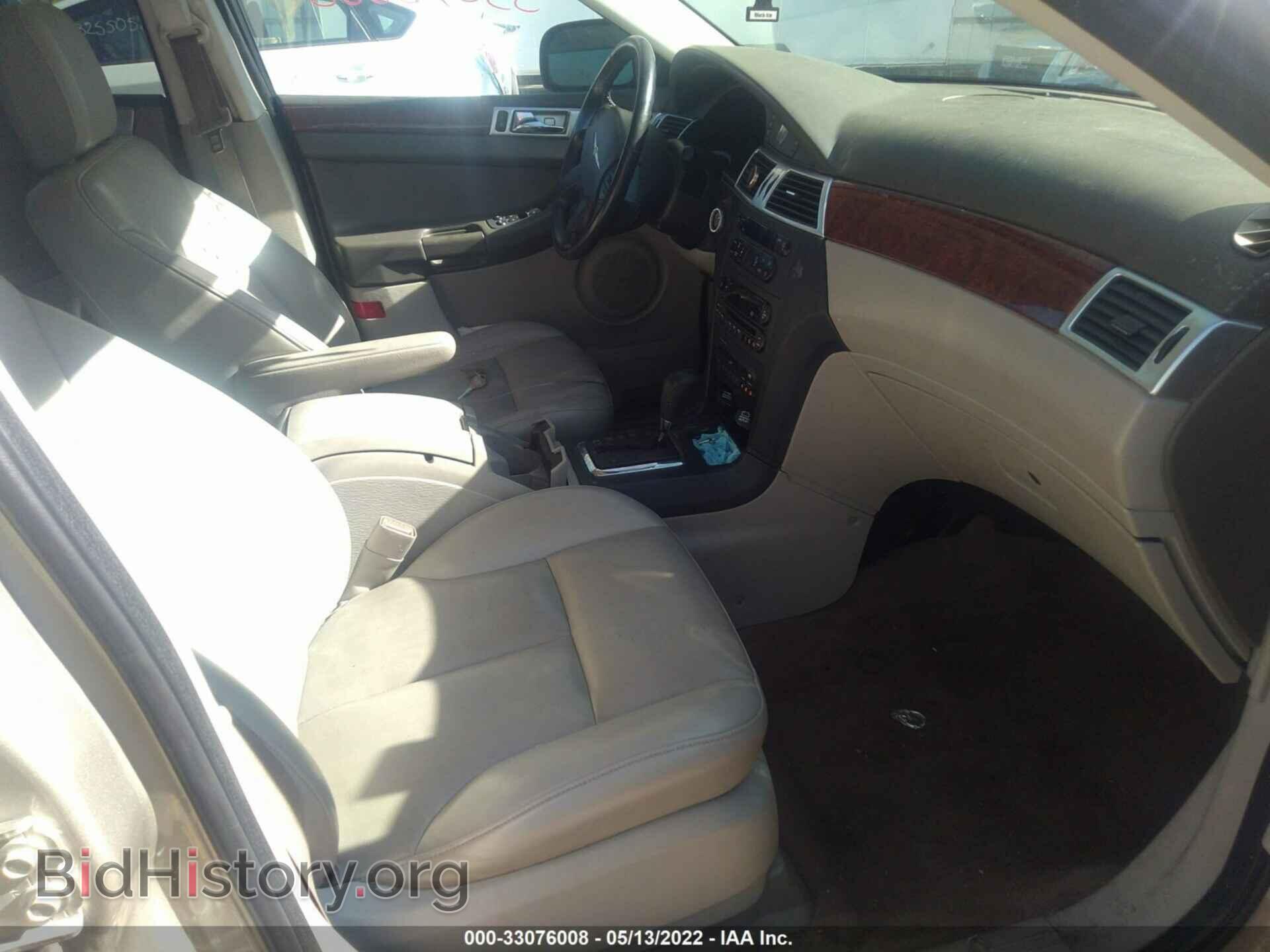 2008 CHRYSLER PACIFICA - VIN: 2A8GM68X88R640085 - Фото 5