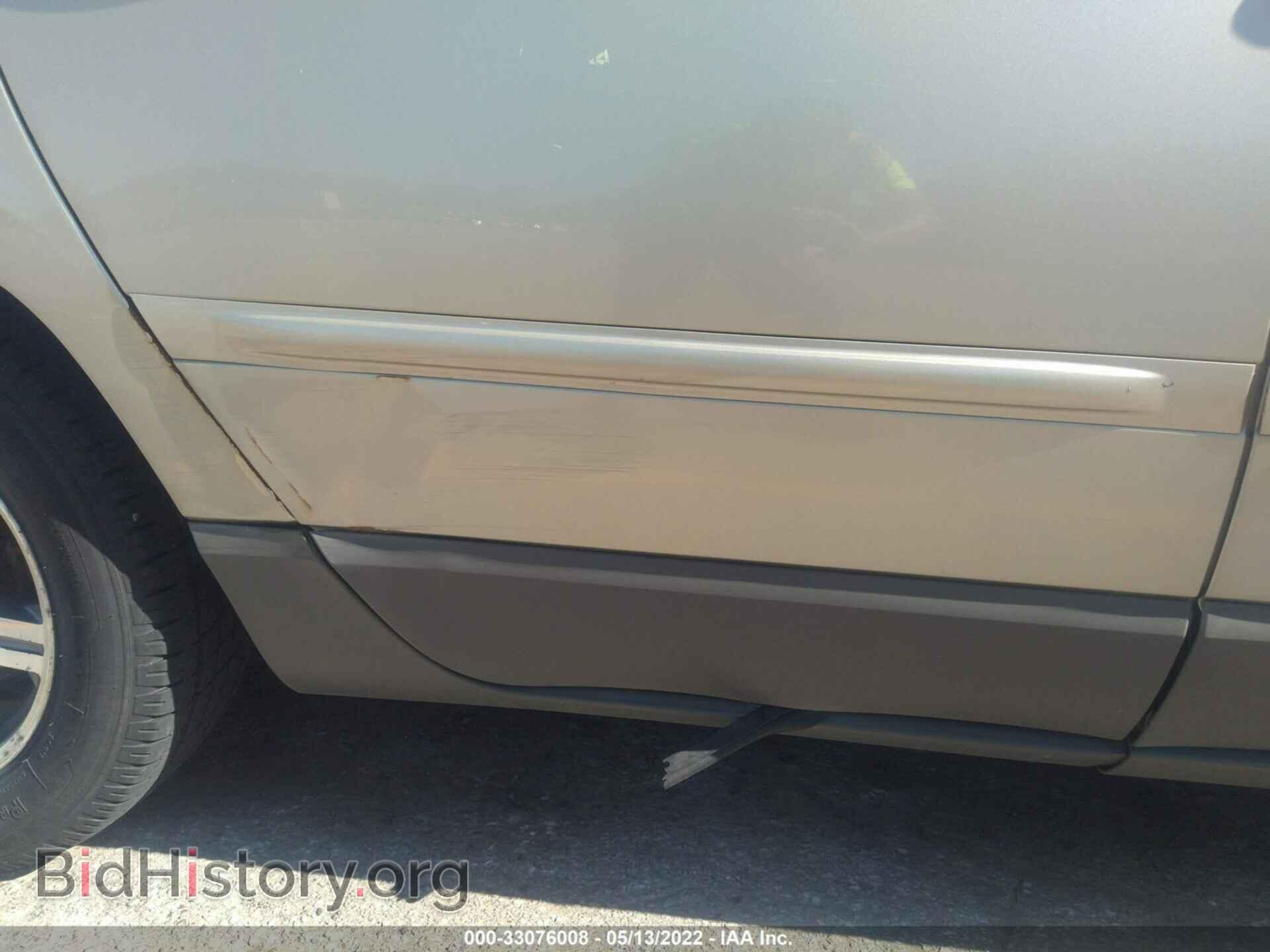 2008 CHRYSLER PACIFICA - VIN: 2A8GM68X88R640085 - Фото 6