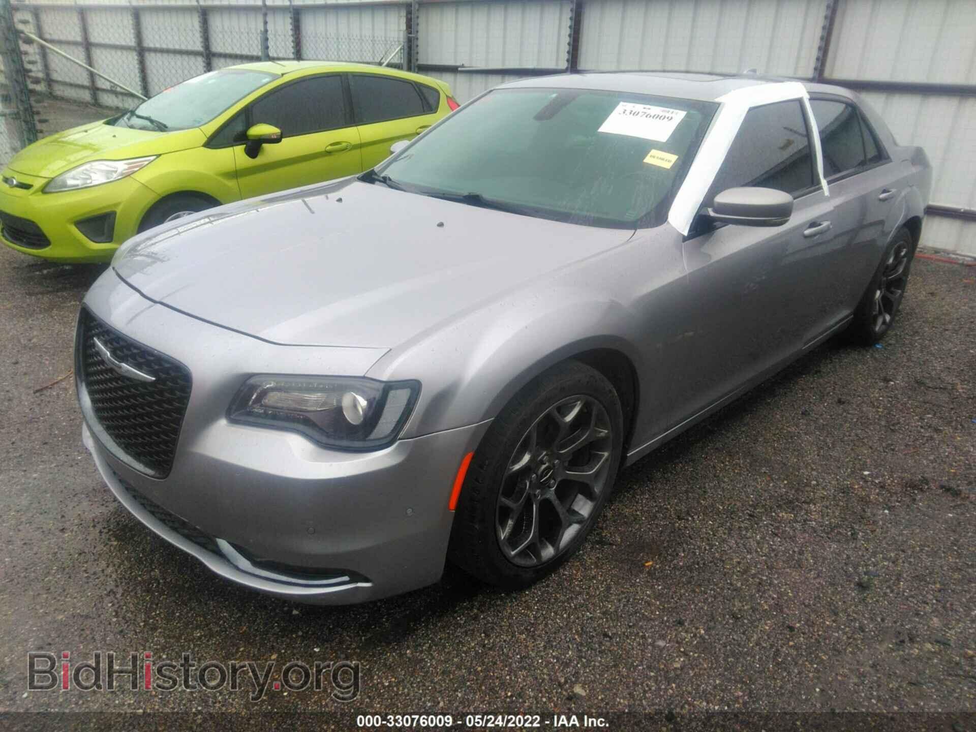 2015 CHRYSLER 300 - VIN: 2C3CCABG9FH859939 - Фото 2