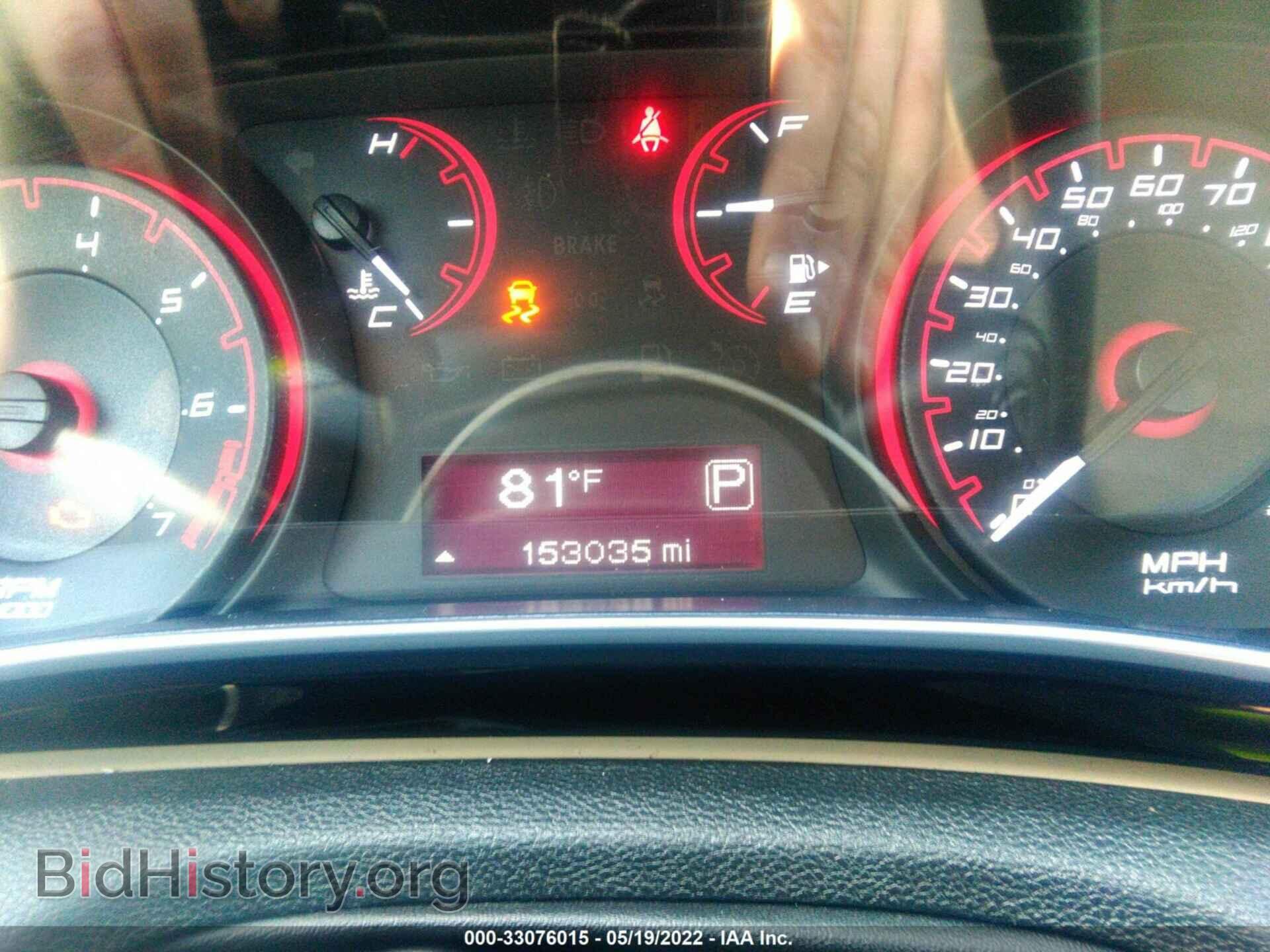 2015 DODGE DART - VIN: 1C3CDFBBXFD221632 - Фото 7