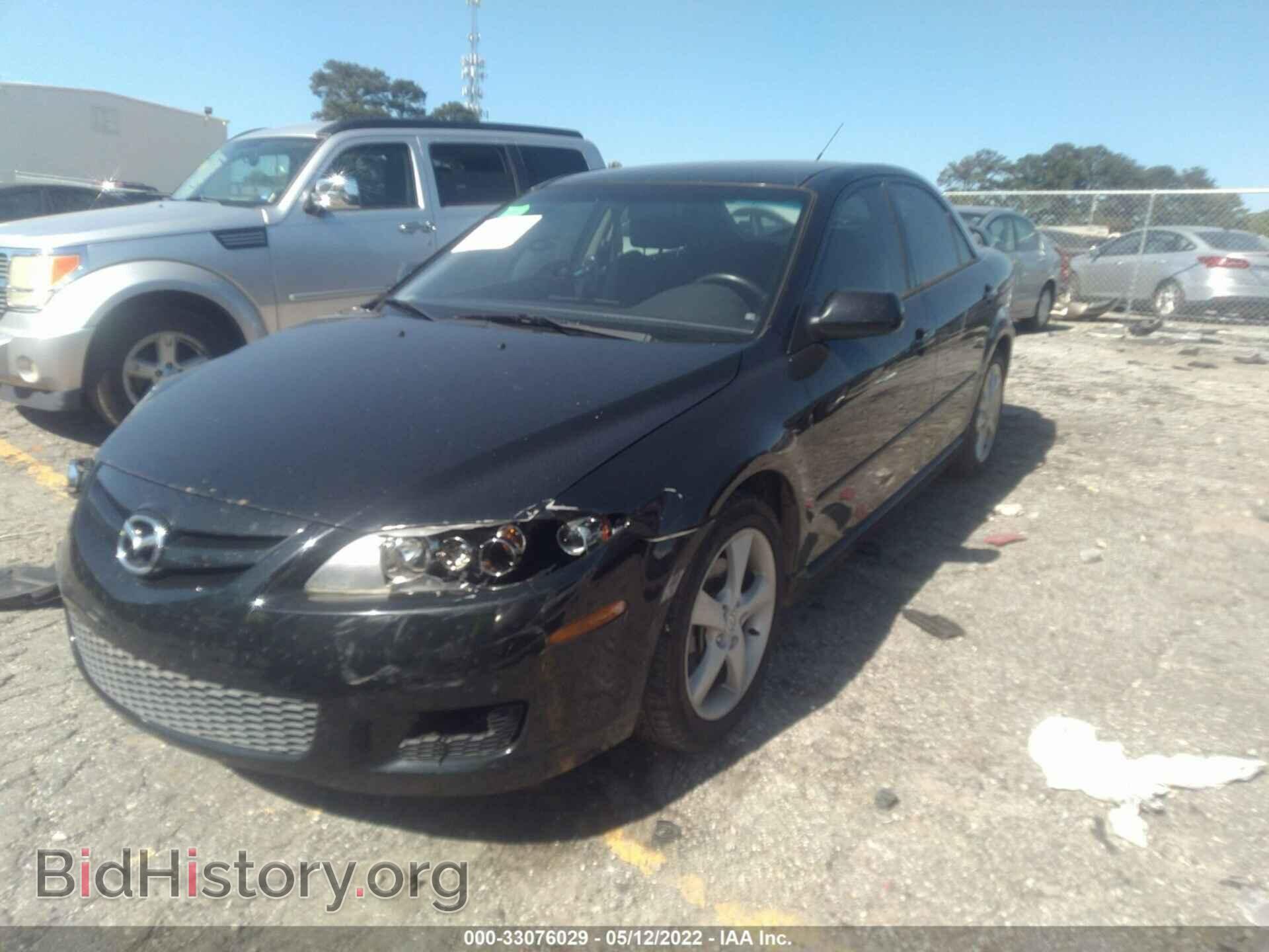 2007 MAZDA MAZDA6 - VIN: 1YVHP80C475M04594 - Фото 2