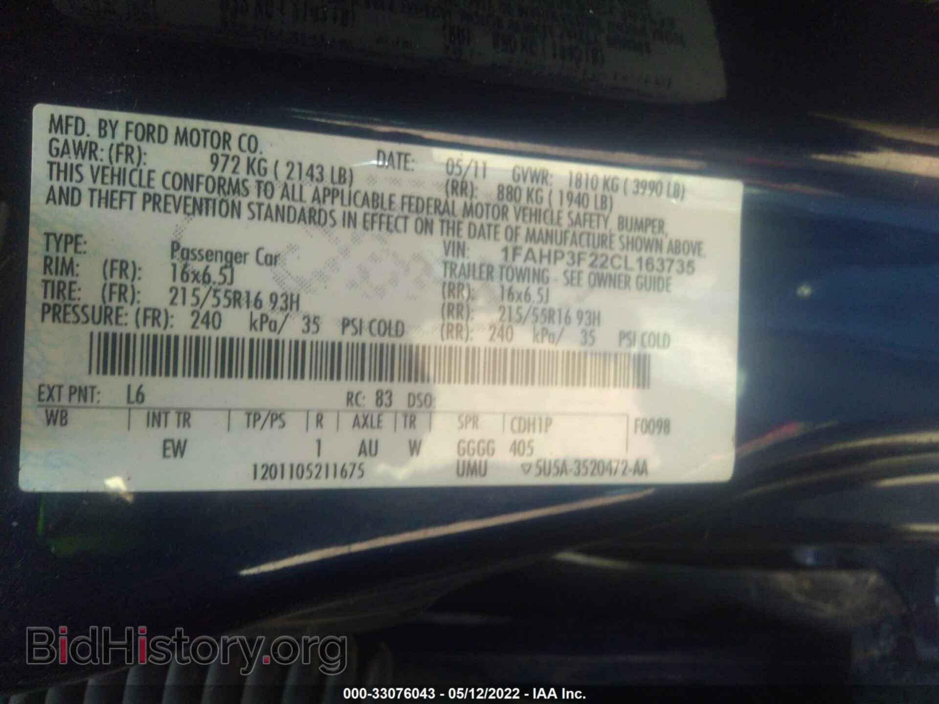 2012 FORD FOCUS - VIN: 1FAHP3F22CL163735 - Фото 9
