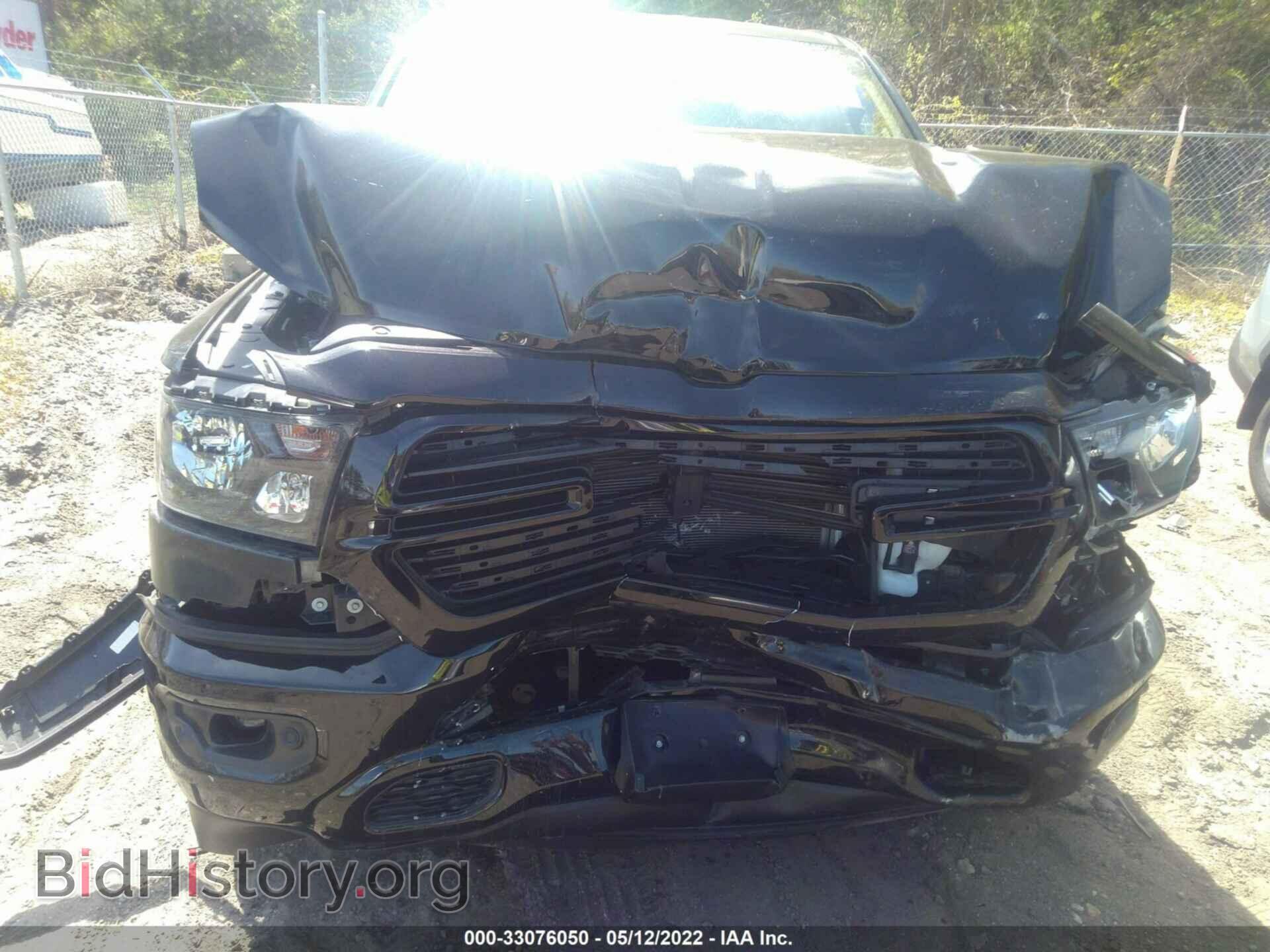 2021 RAM 1500 - VIN: 1C6SRFBT4MN738487 - Фото 6