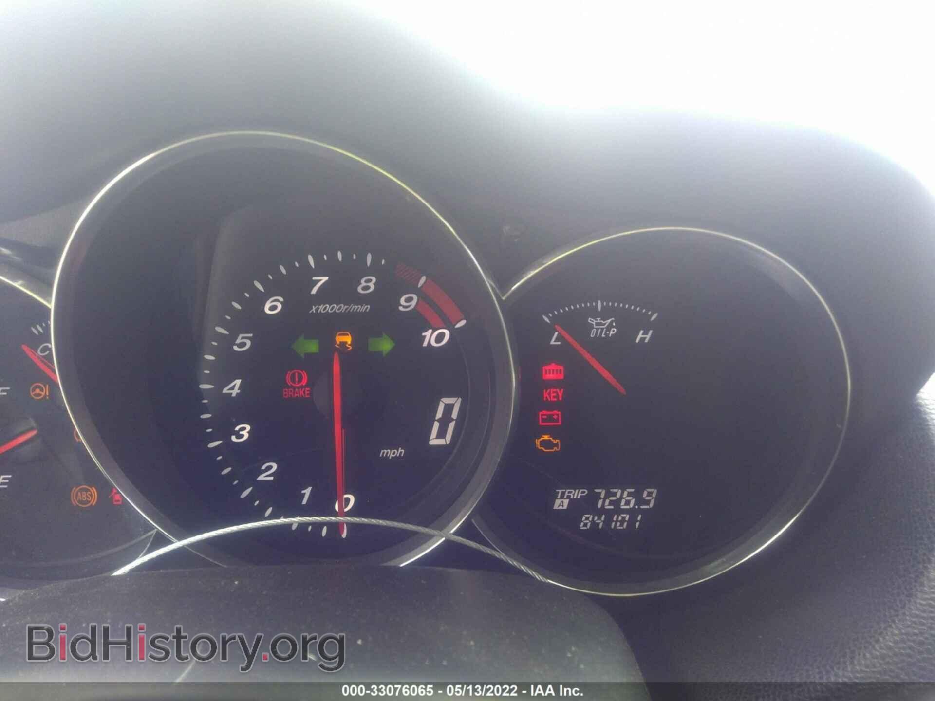 2008 MAZDA RX-8 - VIN: JM1FE173980215227 - Фото 7